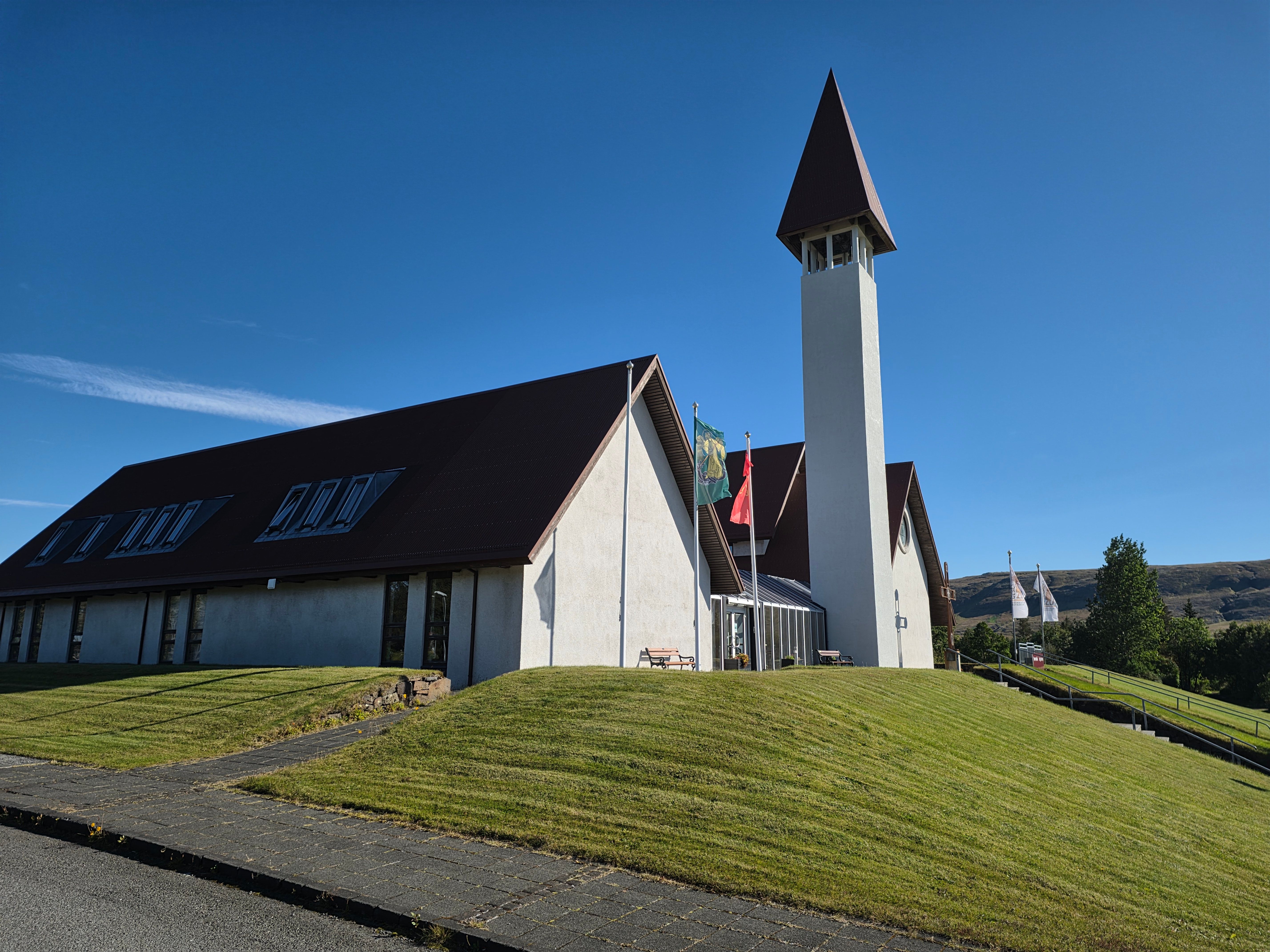 Landmarks in Akureyri