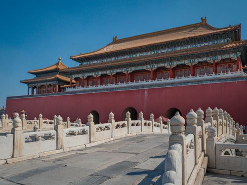 Free A stunning view of the iconic Forbidden City in Beijing with clear blue skies. Stock Photo