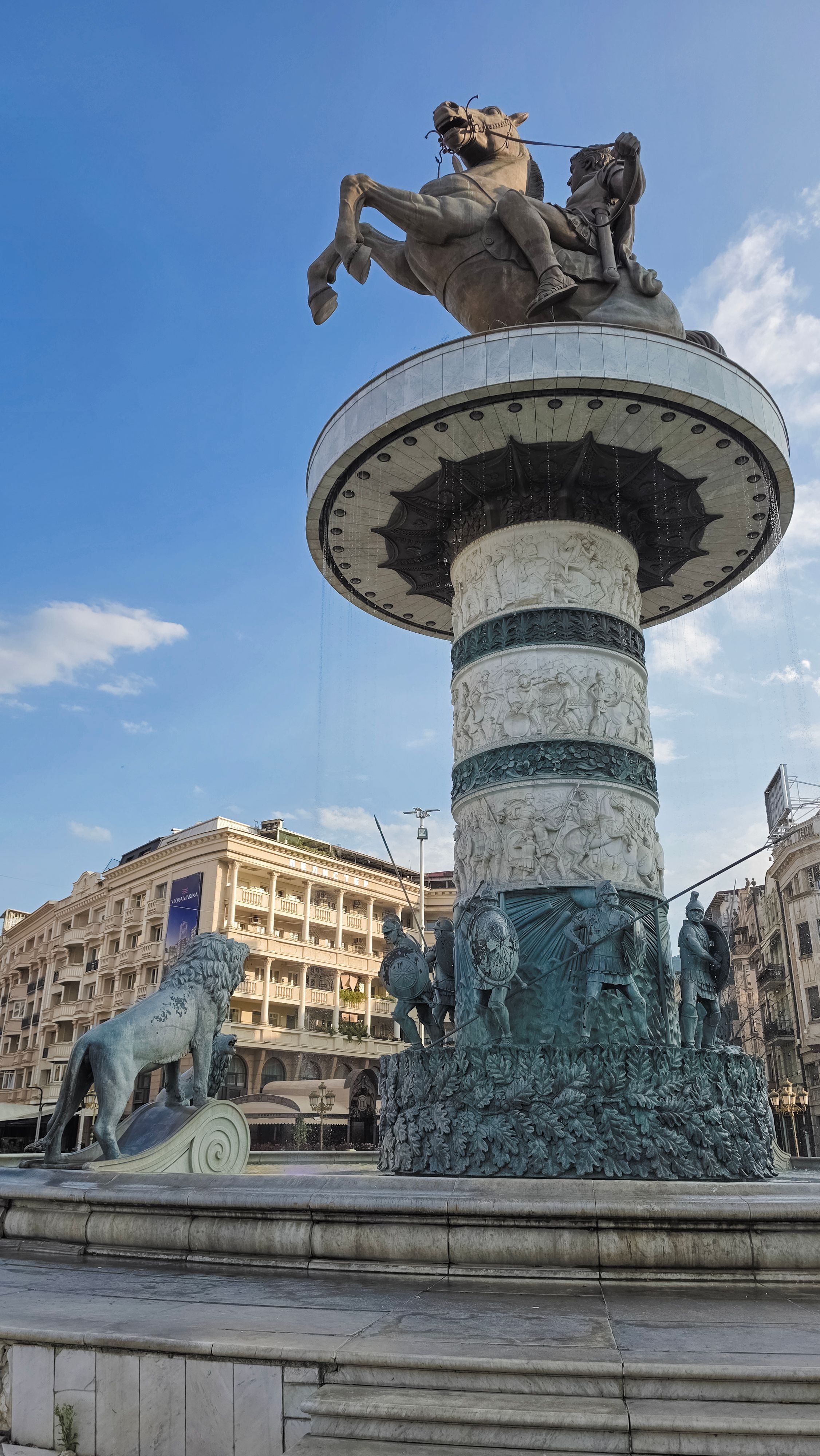 Lions Square