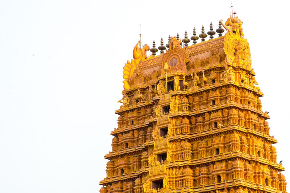 Indian Cultural Centre Jaffna