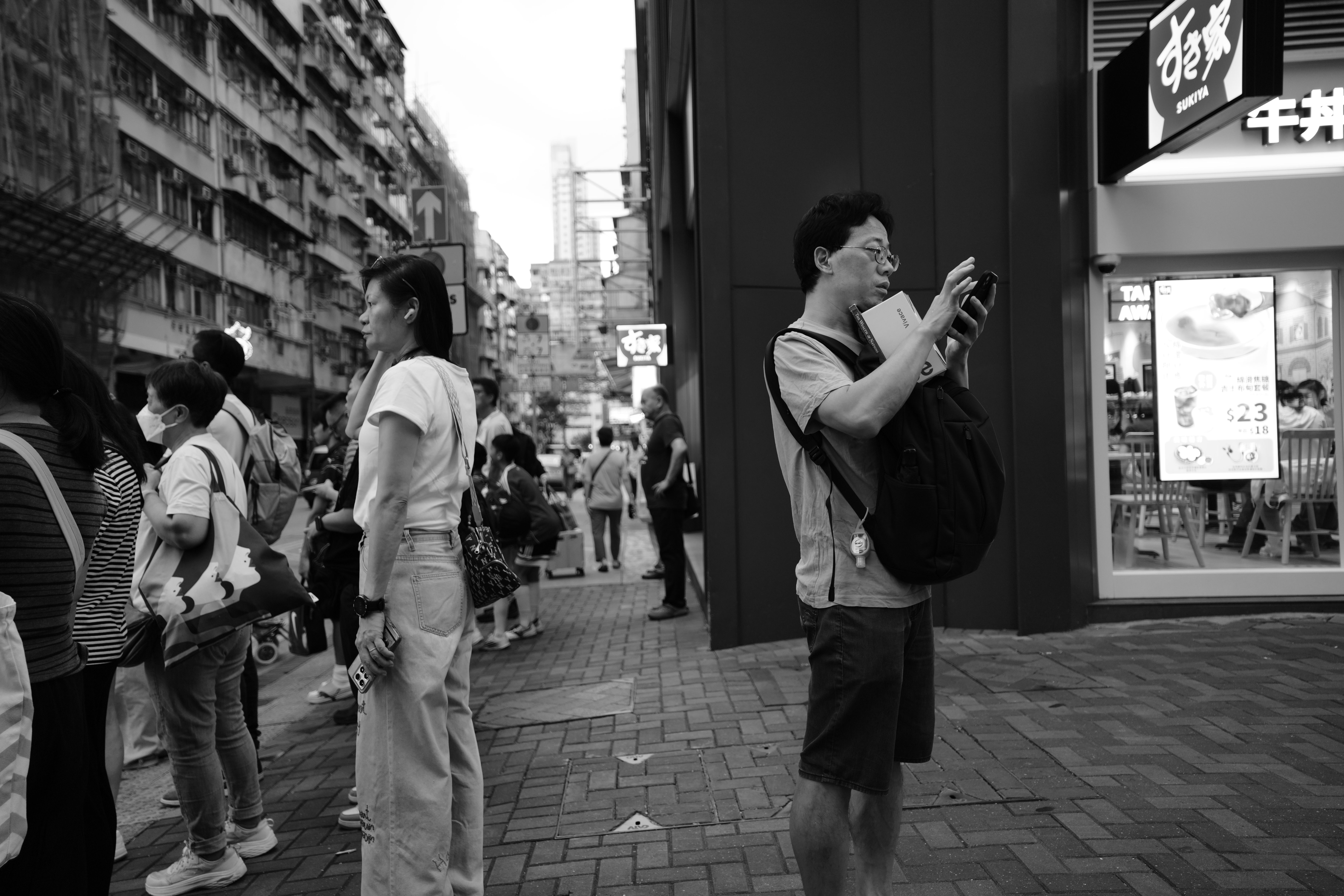 Hong Kong Milk Tea