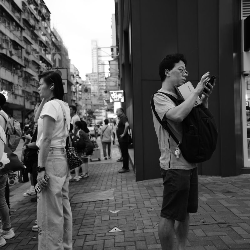 Hong Kong Milk Tea