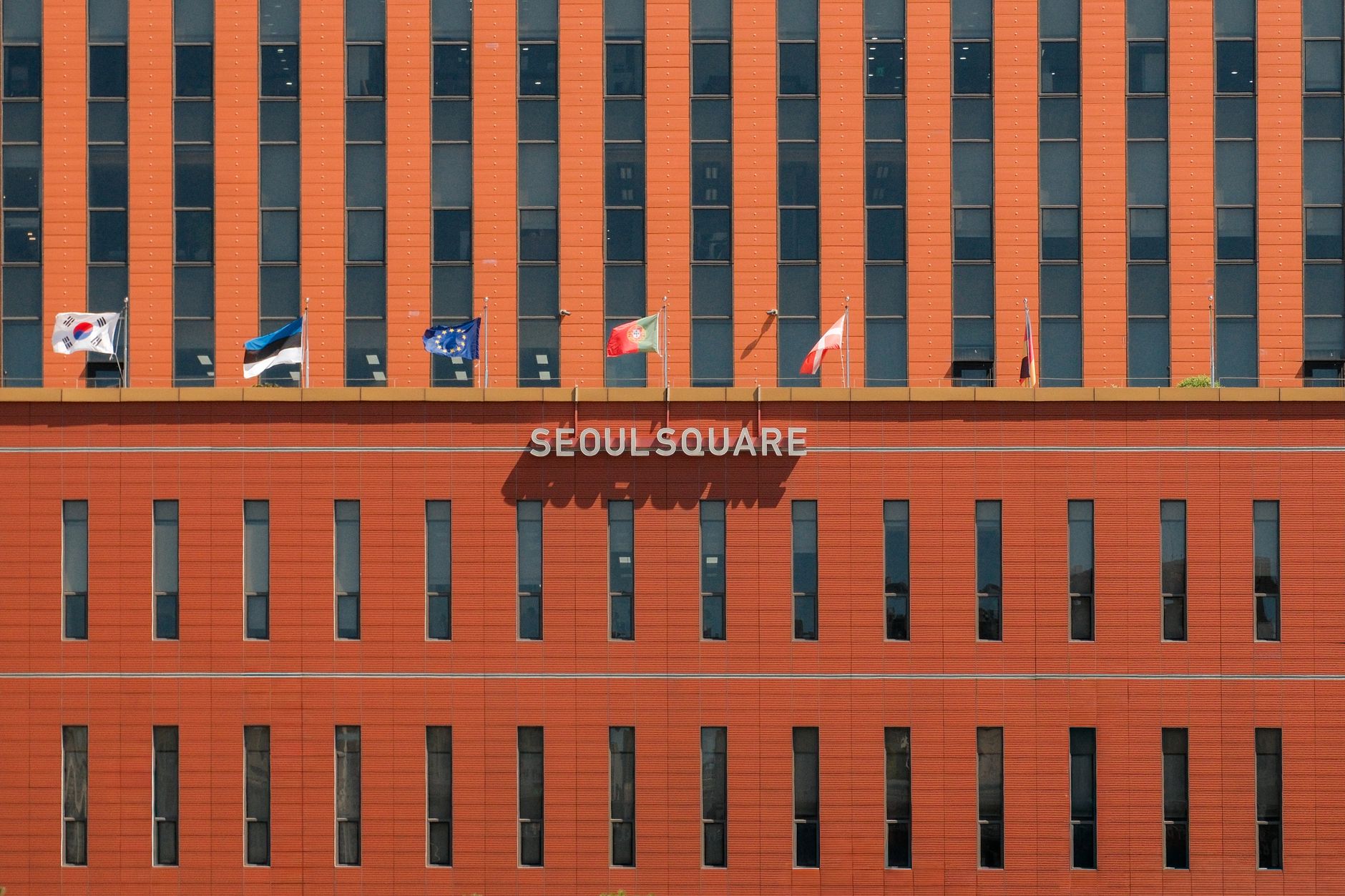 Cultural Wonders and Modern Marvels in Seoul — trip cover