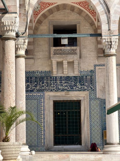 Free Intricate stone and tile work in an Ottoman-style courtyard in Istanbul. Stock Photo