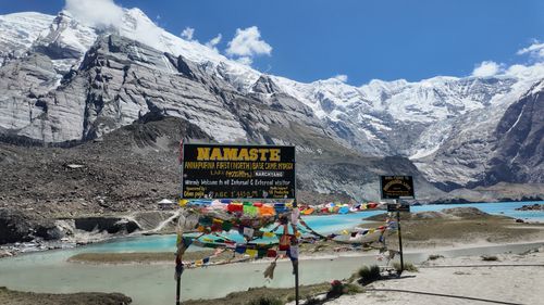 Free Majestic alpine view at Annapurna Base Camp, Narchyang, Nepal with blue lake and mountains. Stock Photo