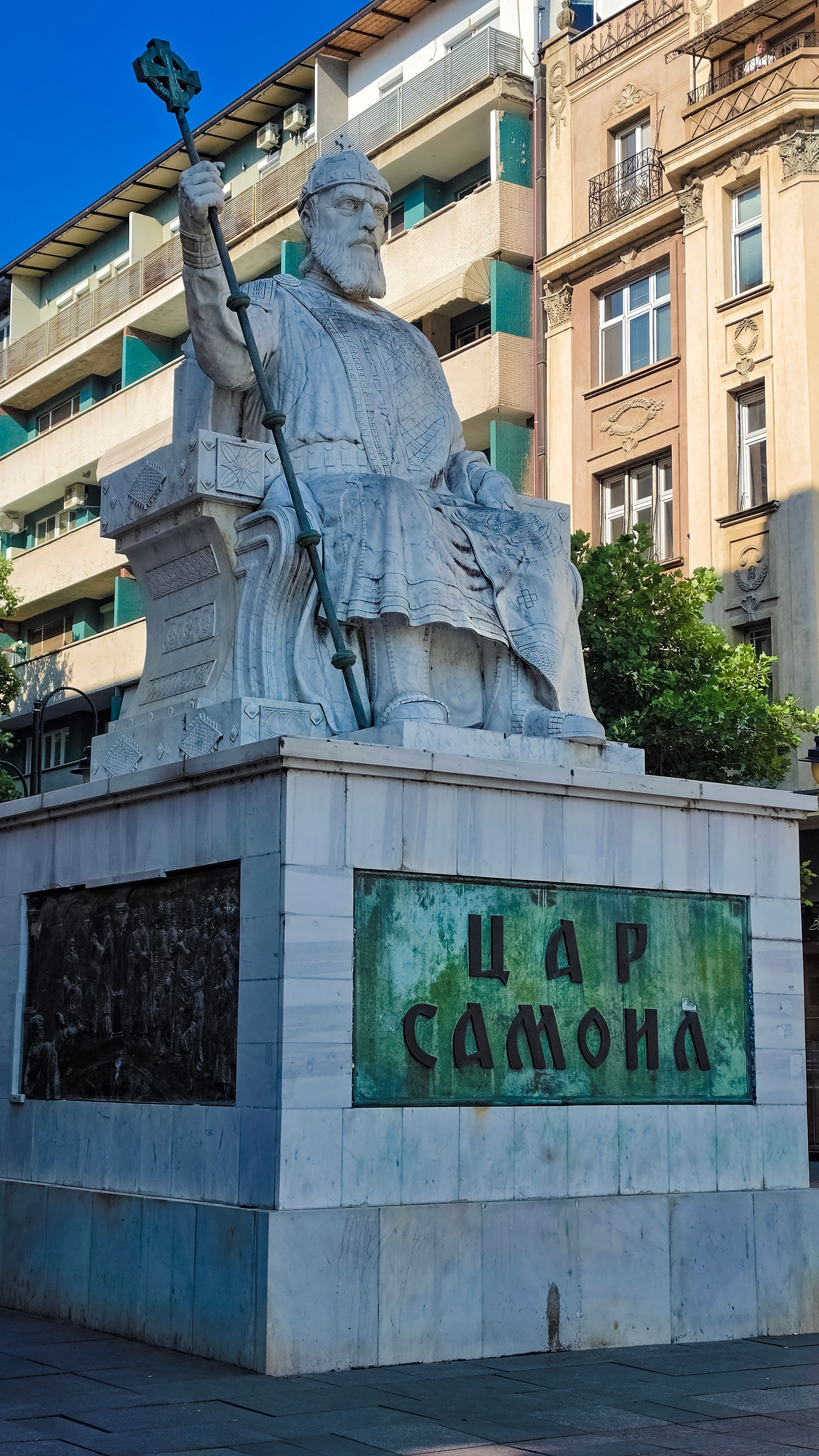 Monument of Tsar Samuil in Skopje, Macedonia, showcasing historic architecture in a vibrant outdoor setting.