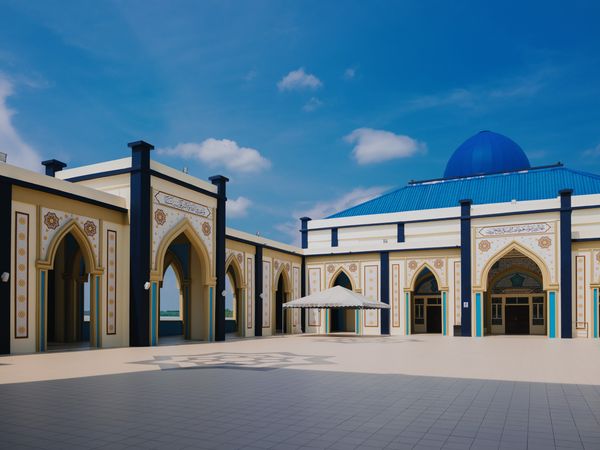 Islamic Centre
