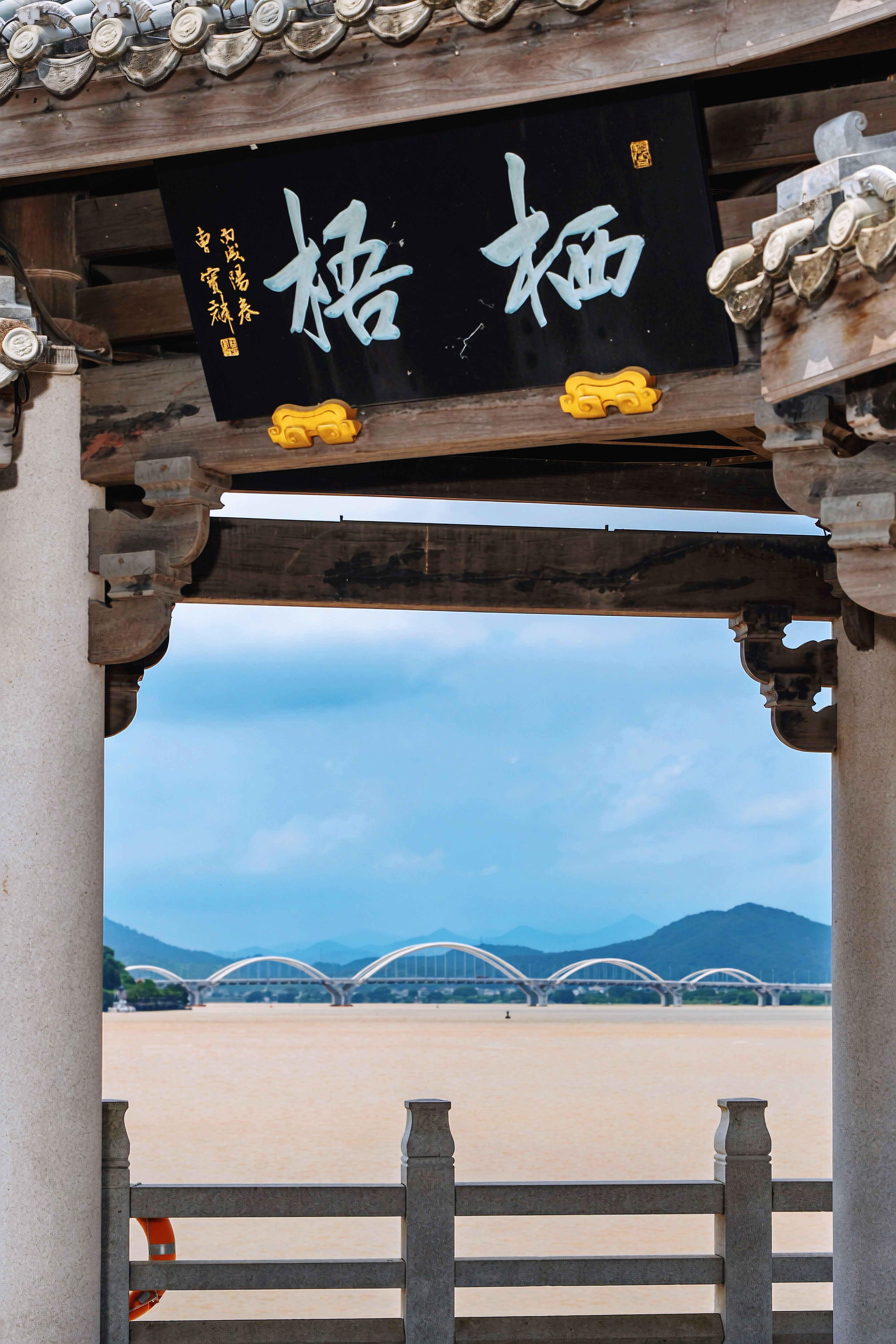 투먼 국경 강변