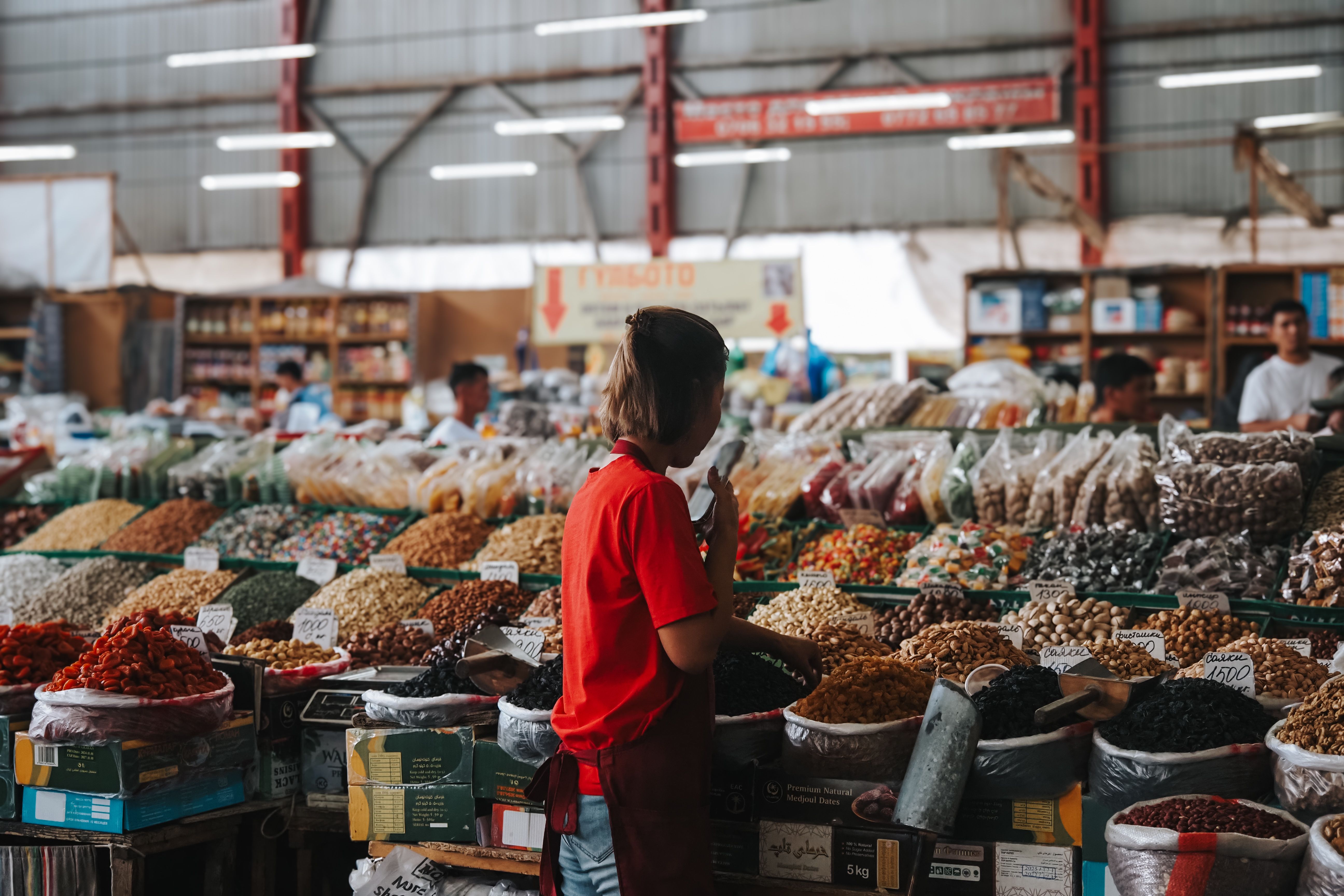 Wholesale Various Sources List