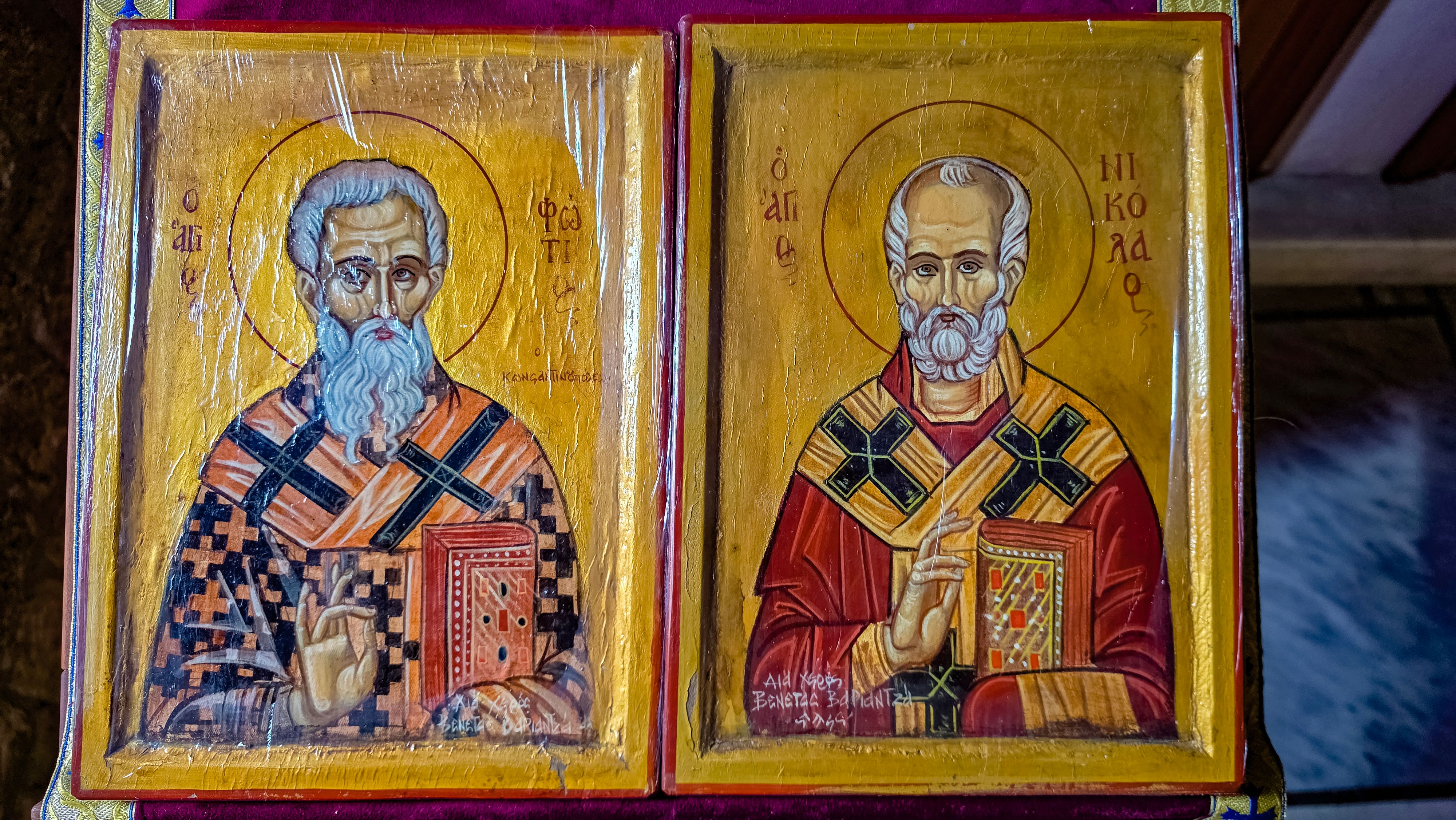 saints martyrs icons