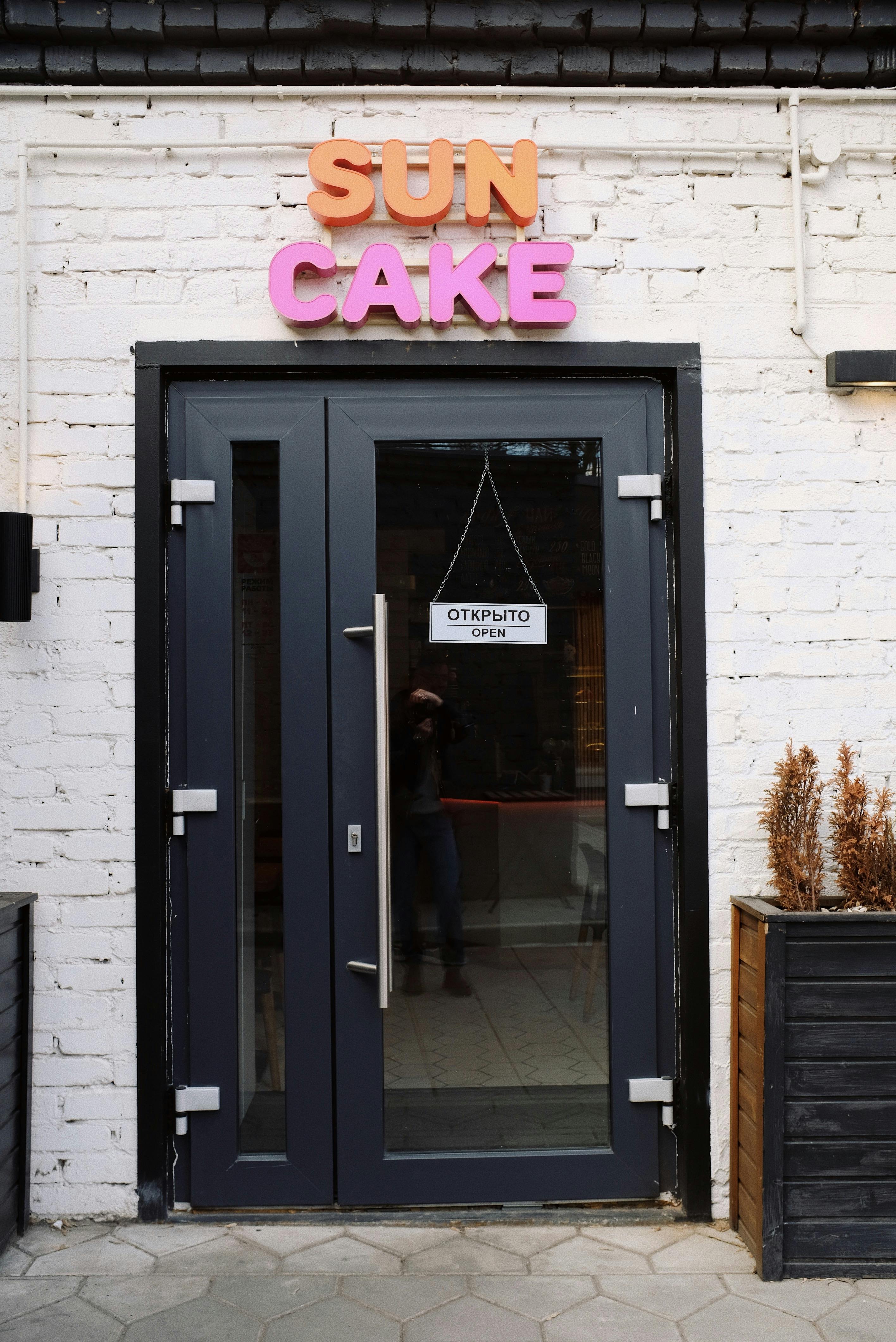 Black Wooden Framed Glass Door · Free Stock Photo