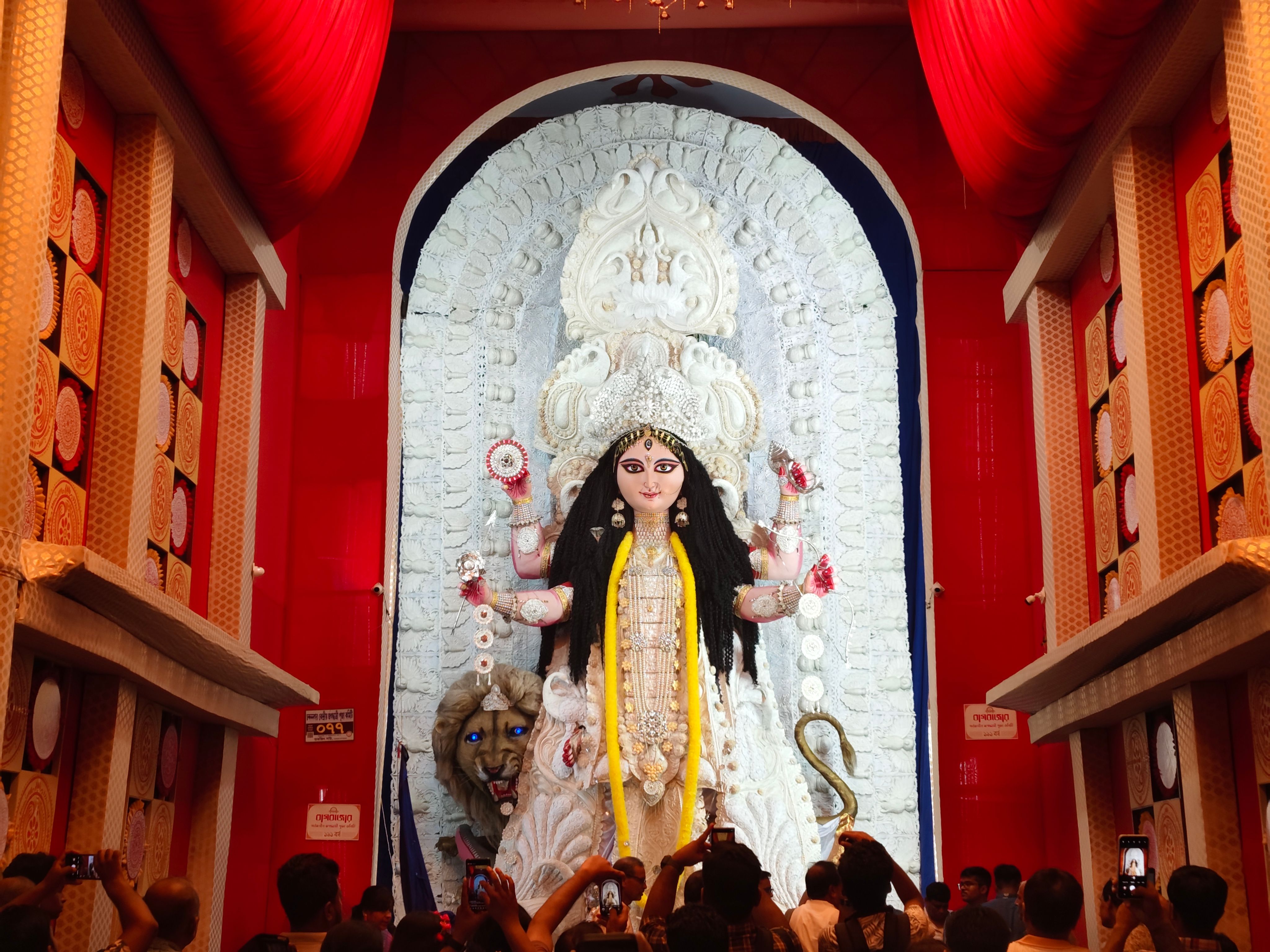 Bagbazar