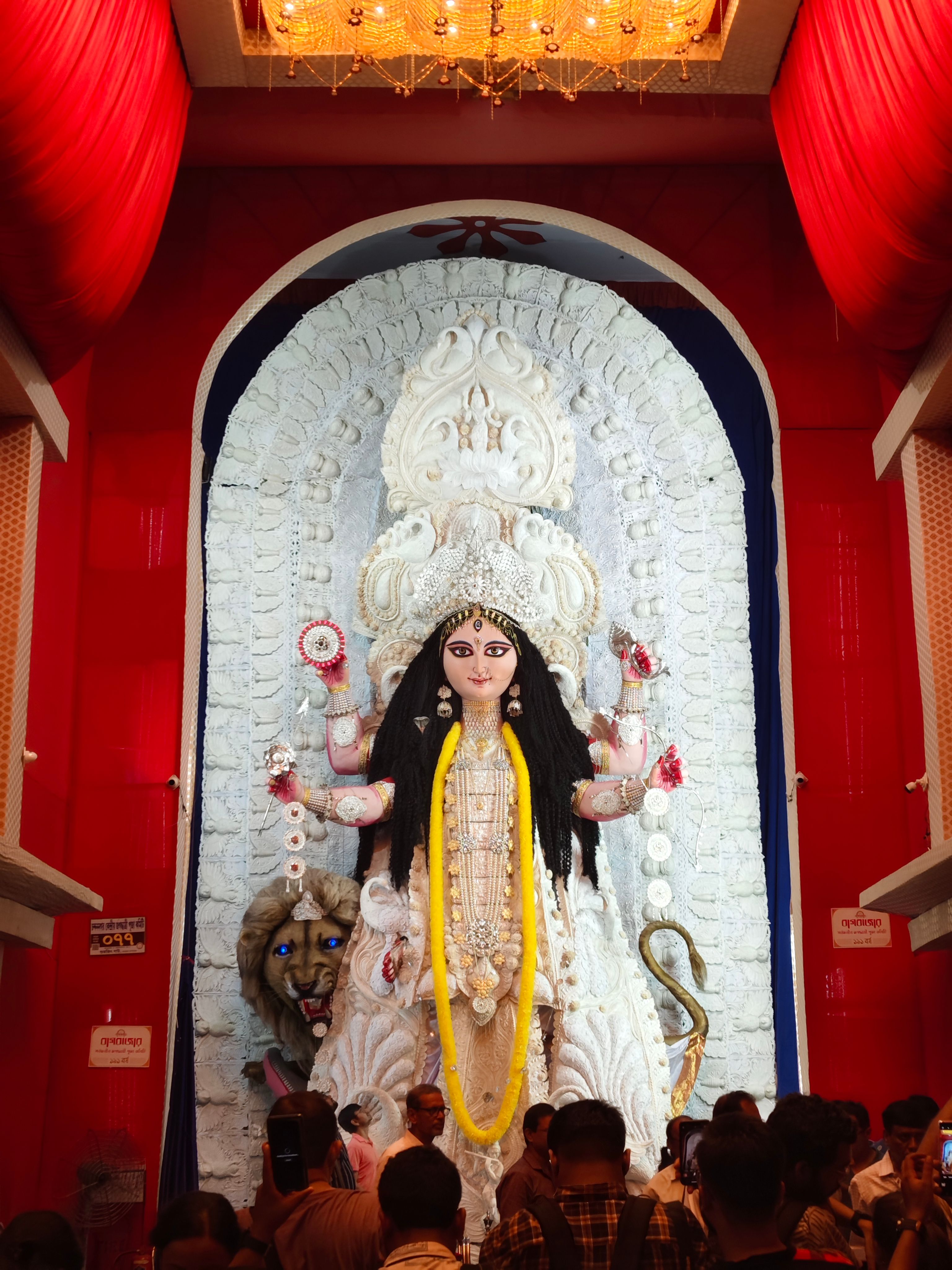 Bagbazar
