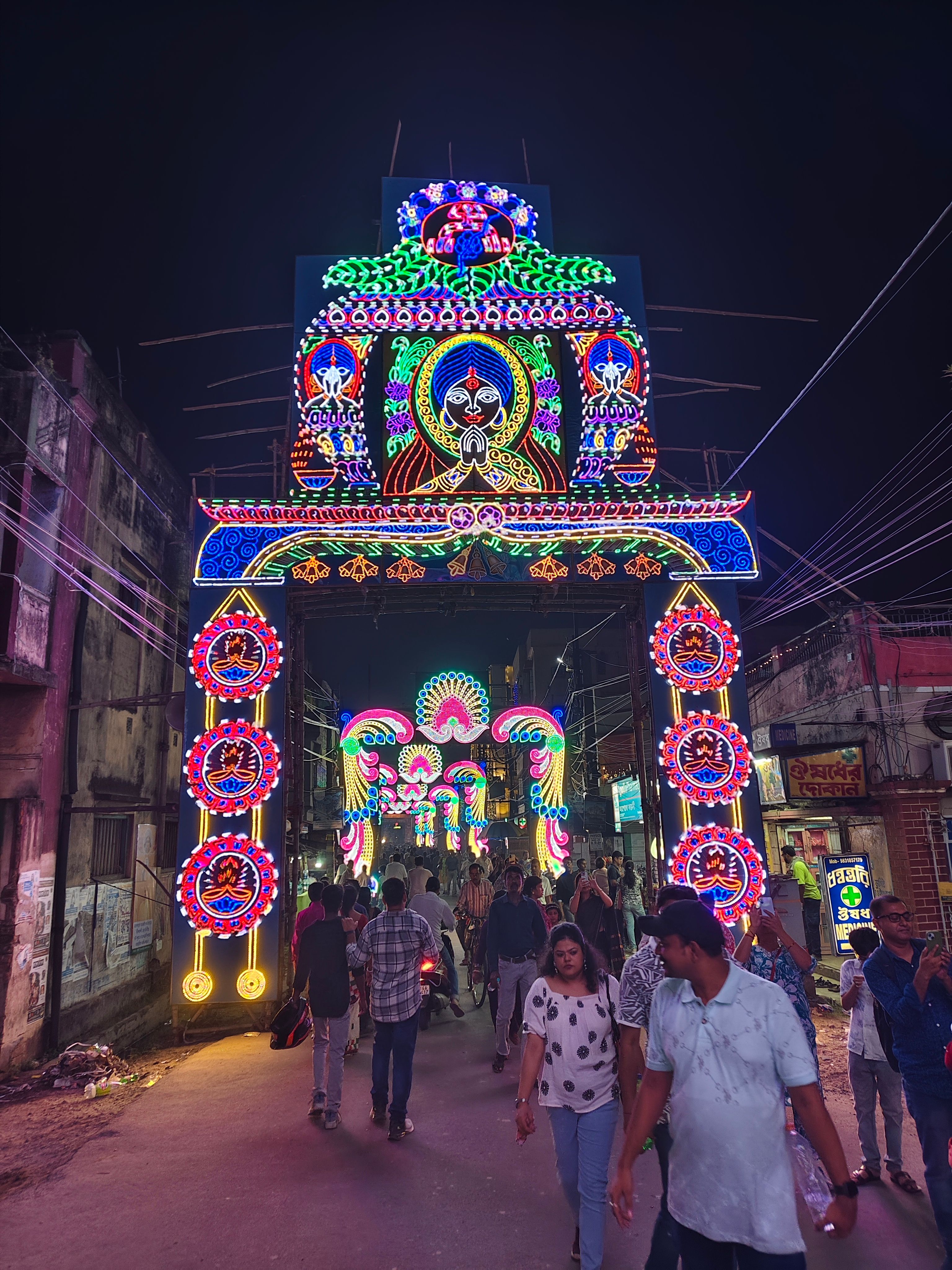 Vidyalanka lighting