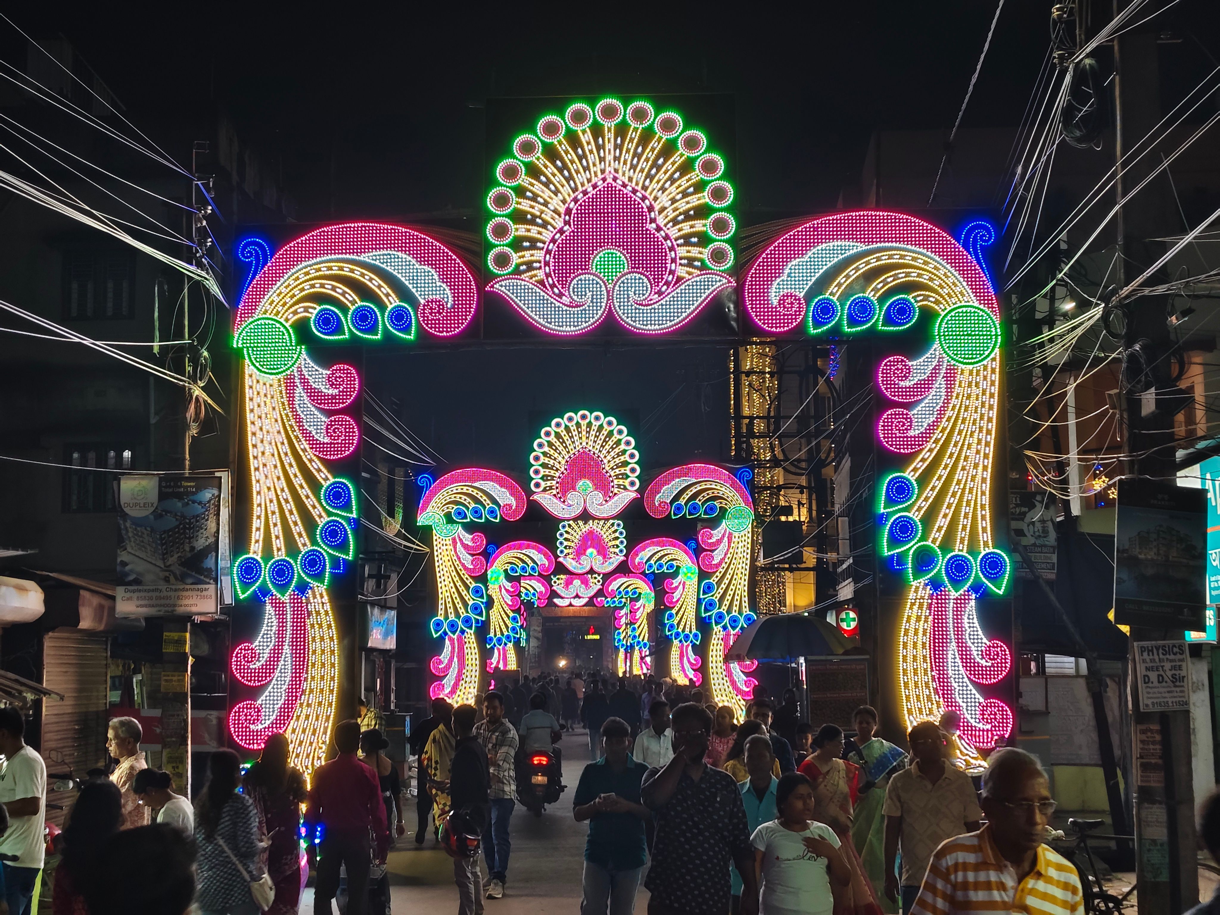 Vidyalanka lighting