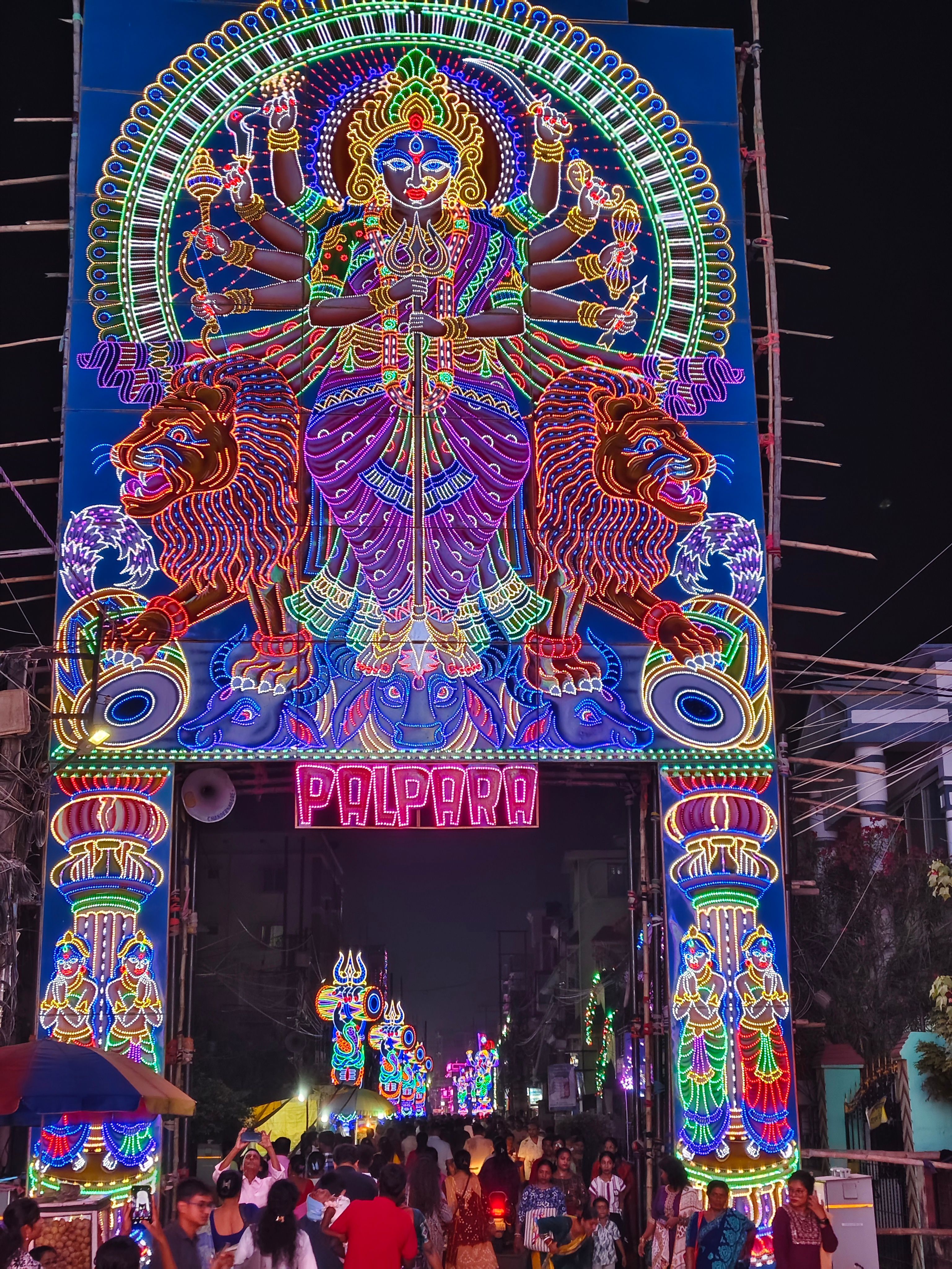 Palpara Lightings
