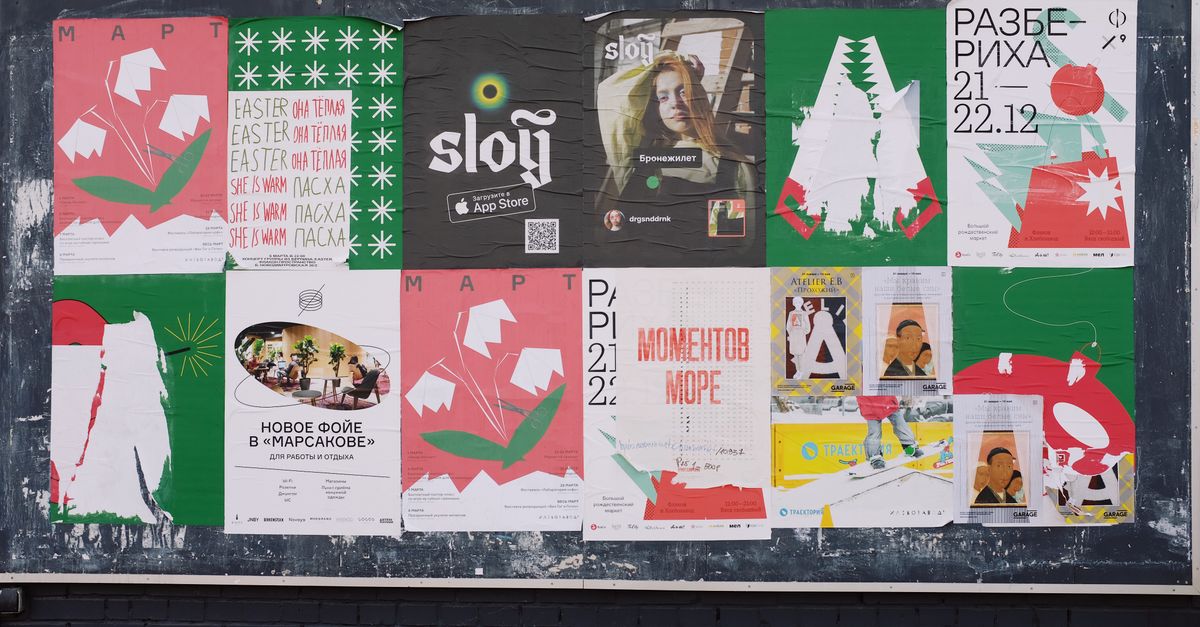 Collage of indie film posters from 2022-2024 including Everything Everywhere All at Once, Past Lives, Aftersun, The Zone of Interest