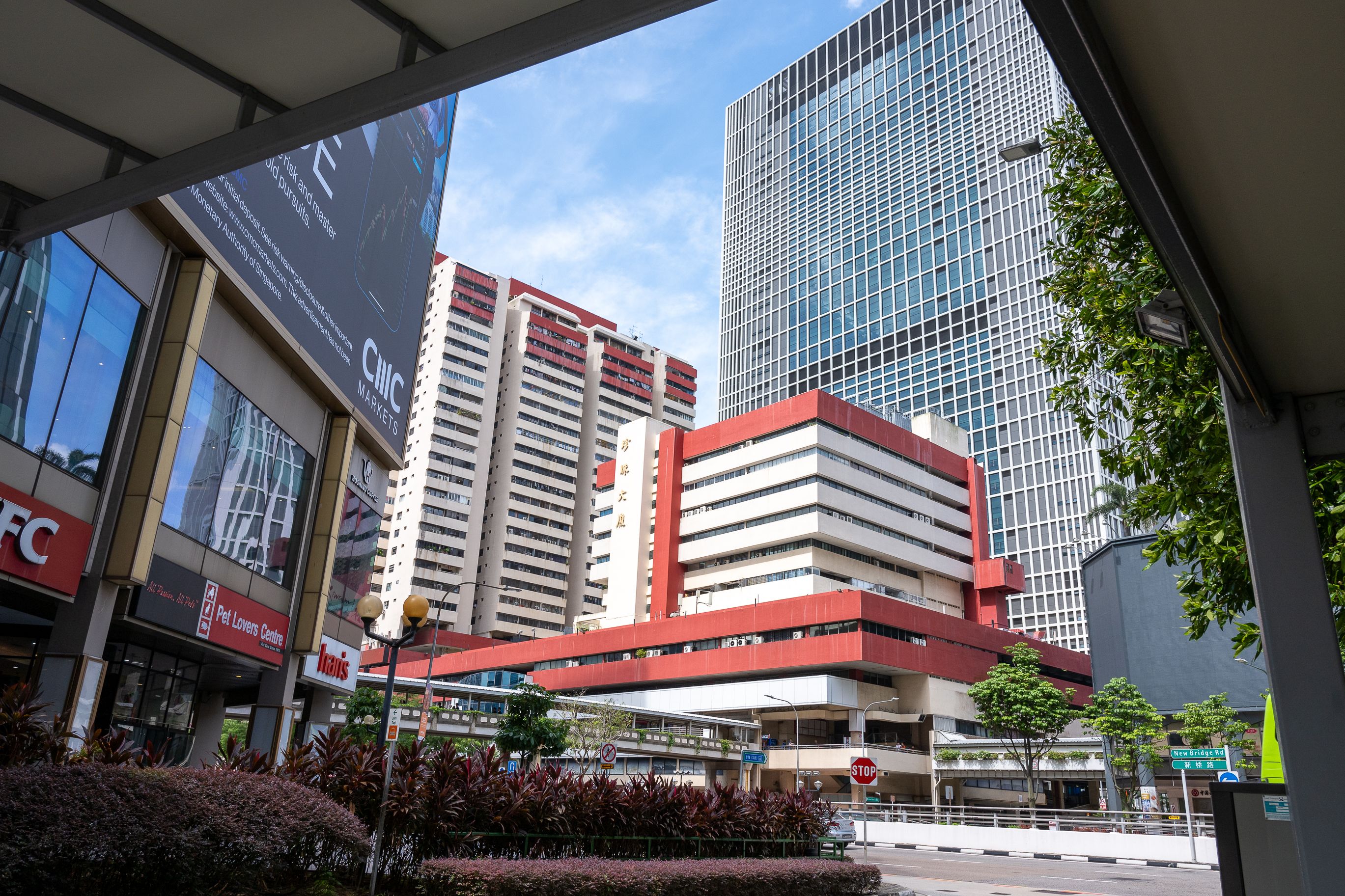 Nippon Paint shares rise on $1.35B Akzo deal