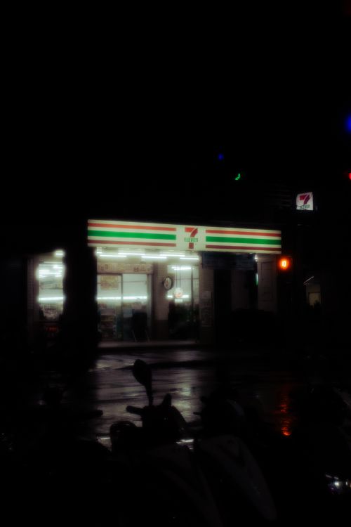 Free stock photo of 7-eleven, after rain, blurred Stock Photo