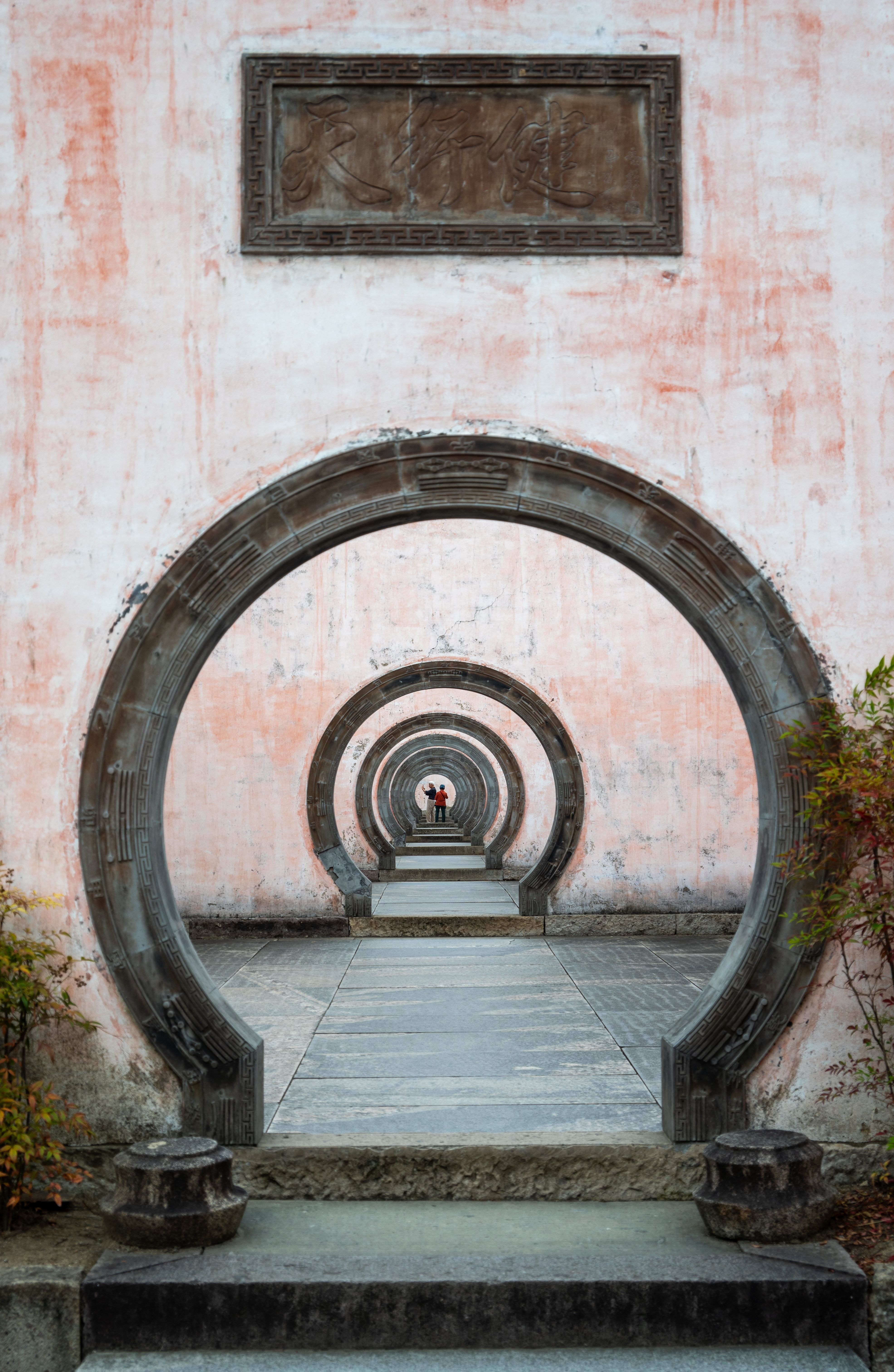 Huizhou Ancient City