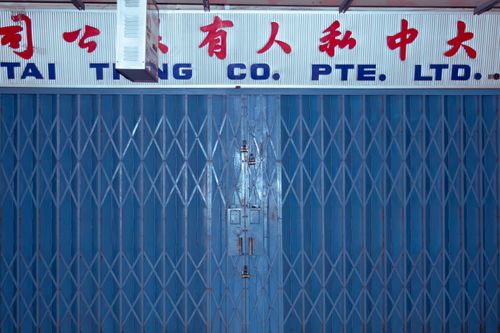 Free stock photo of door, vintage Stock Photo