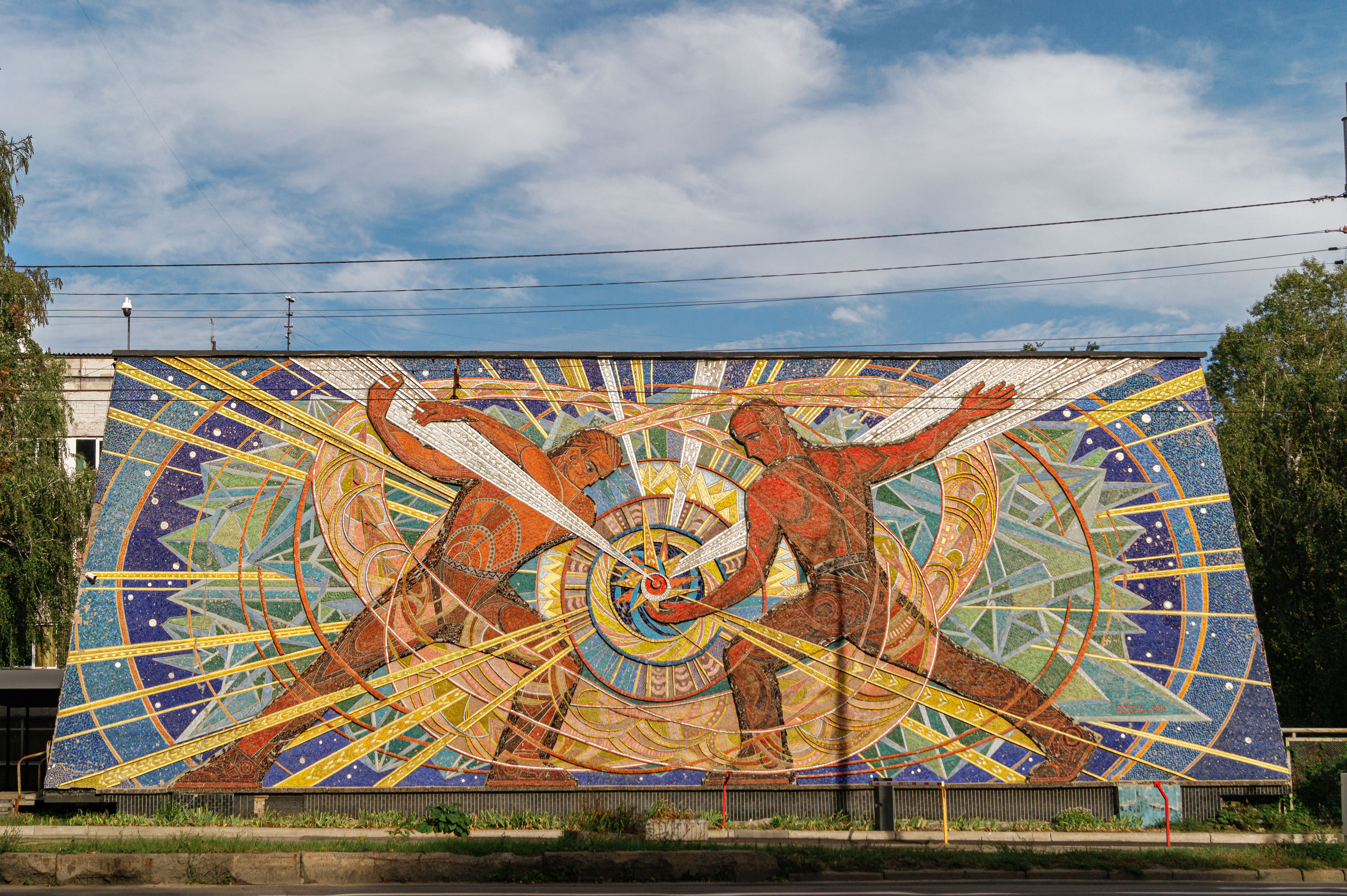 Explore a colorful mosaic in Kyiv showcasing Ukrainian art and cultural heritage.
