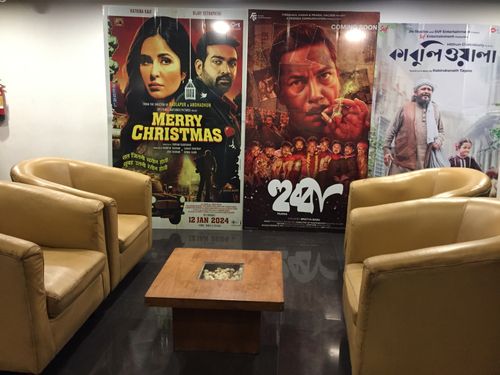 Free stock photo of bengali cinema, bollywood, cinema audience Stock Photo
