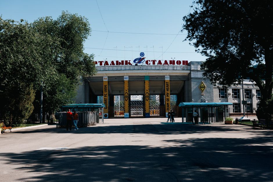 mobile ticket smartphone stadium entrance gate