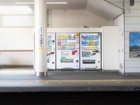 Vending machines at a train station platform in Osaka, Japan.
