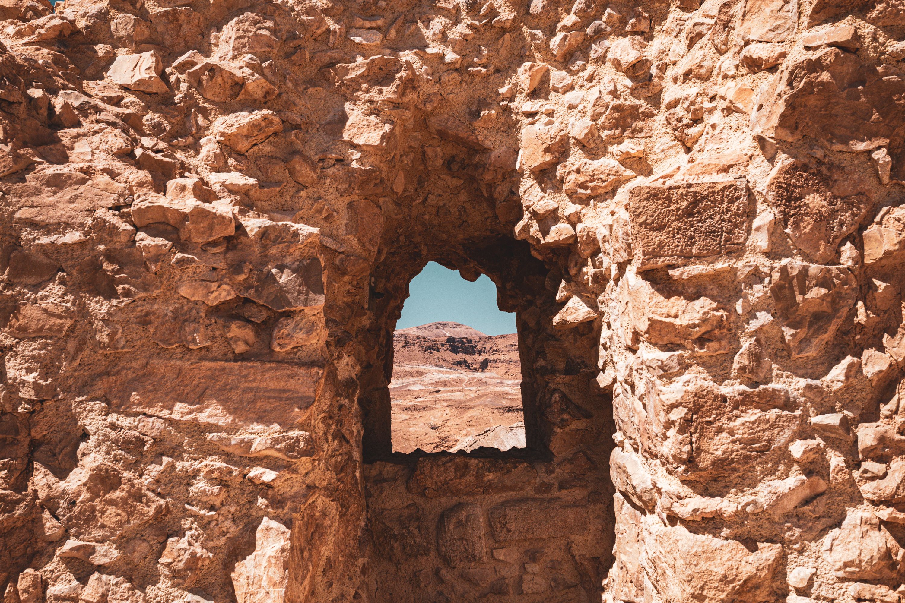 Masada — Food, Masada