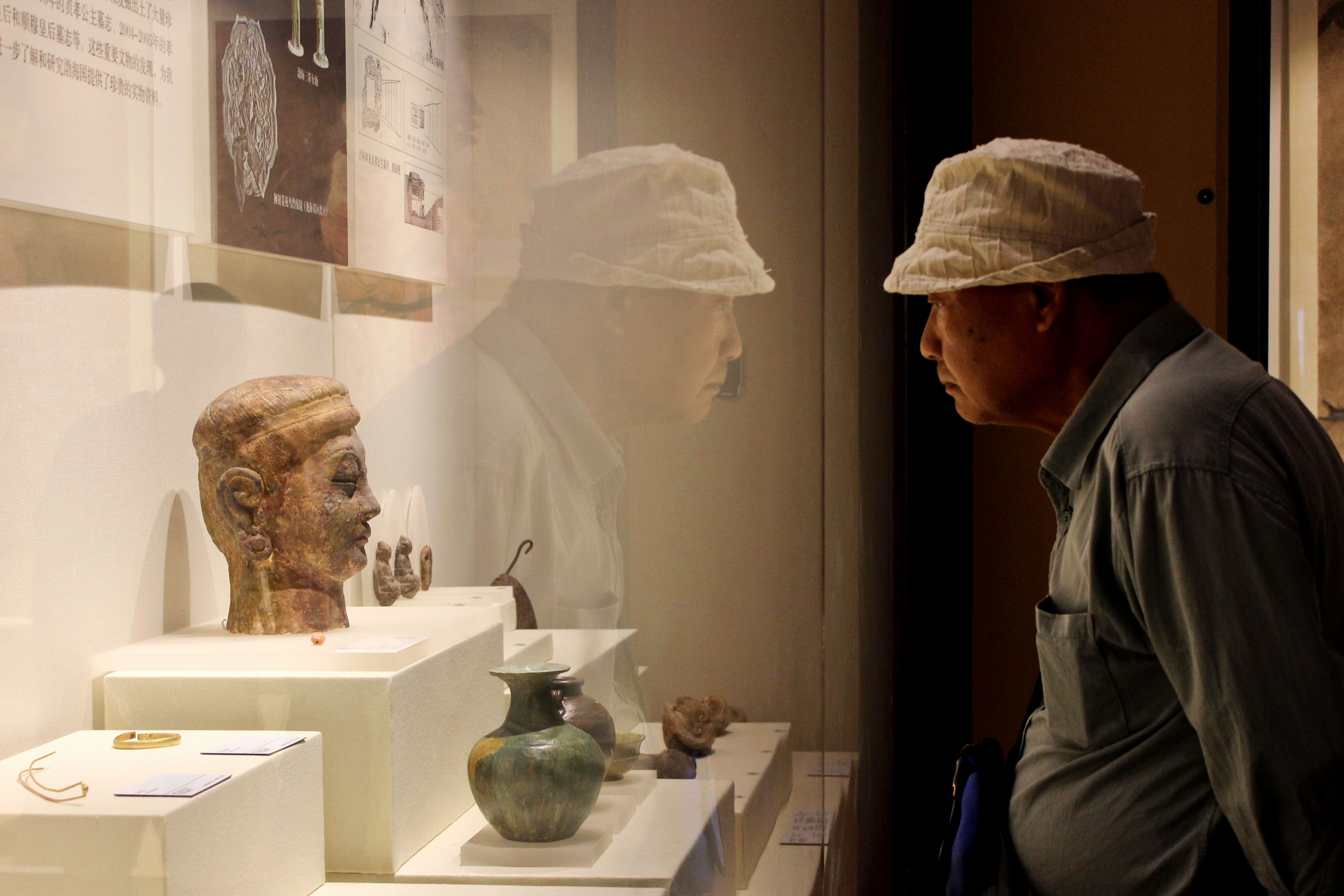 Korean historical artifact museum