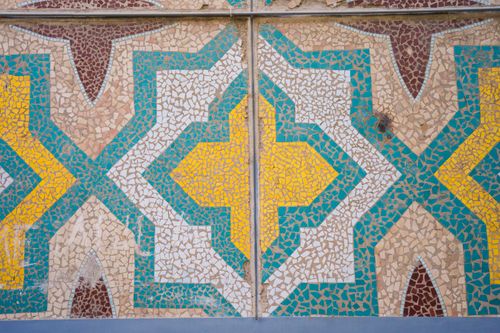 Free Vibrant mosaic wall in Samarkand with geometric patterns and historical significance. Stock Photo