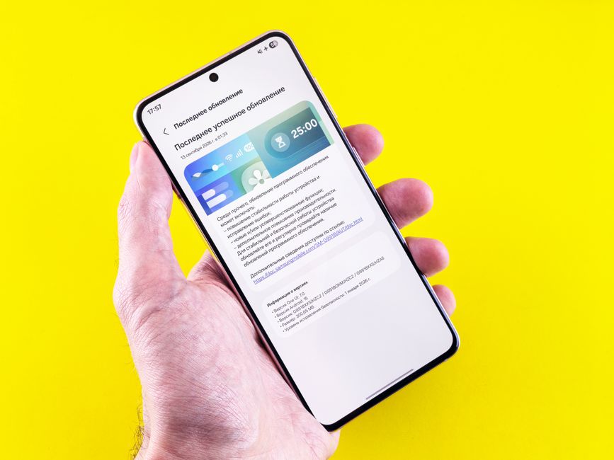 mobile gift voucher smartphone screen