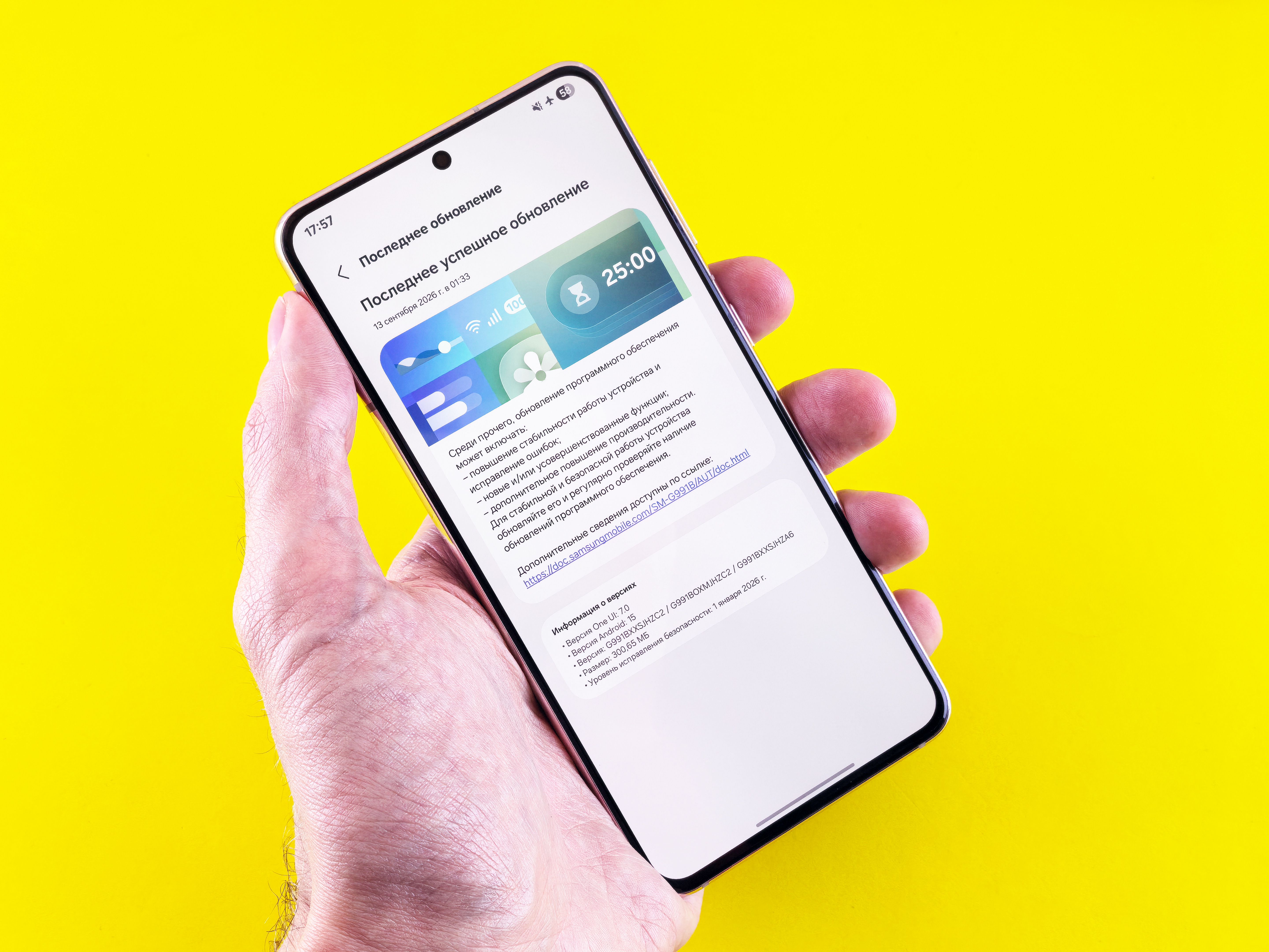 Smartphone with App Update Notification · Free Stock Photo