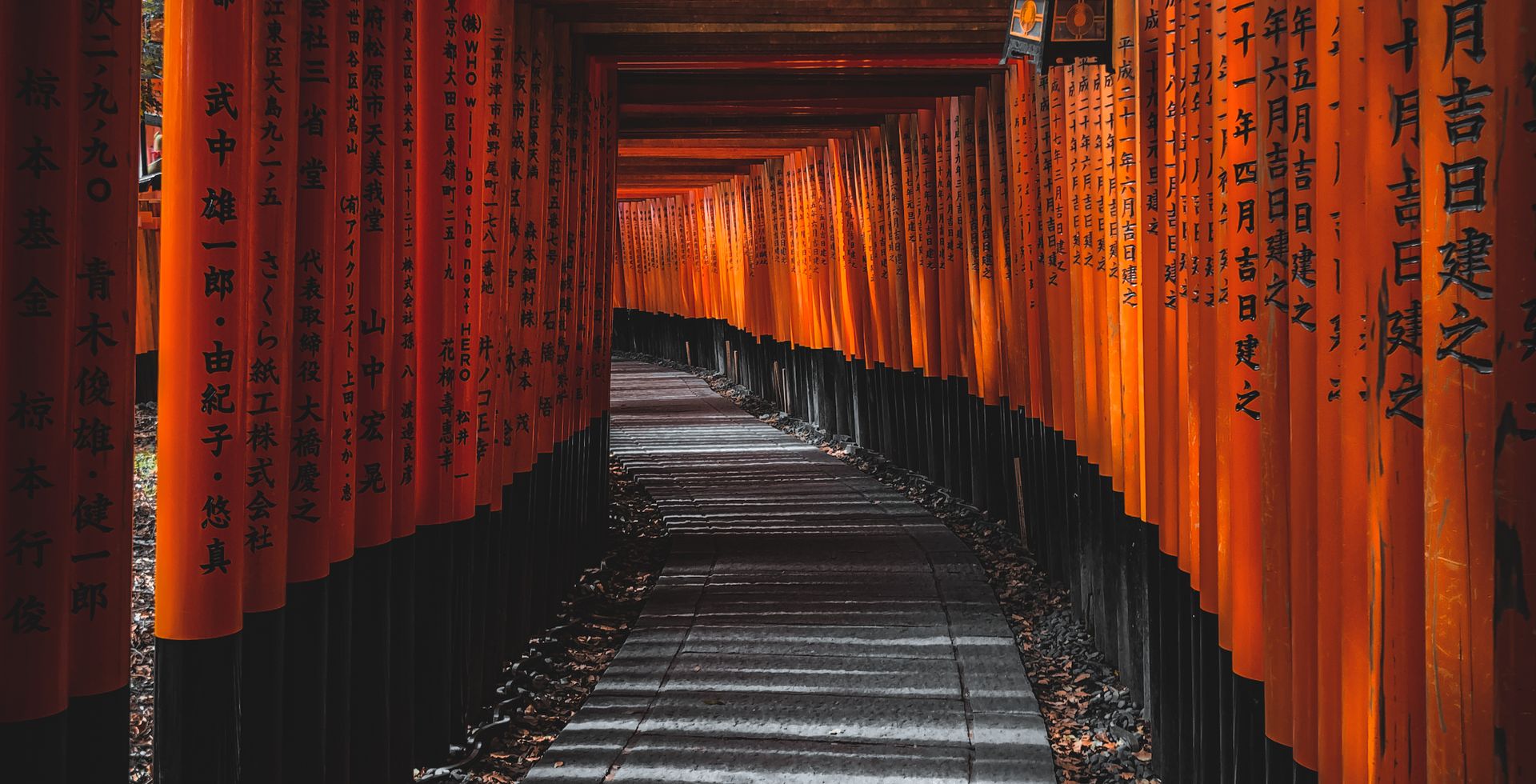Kyoto