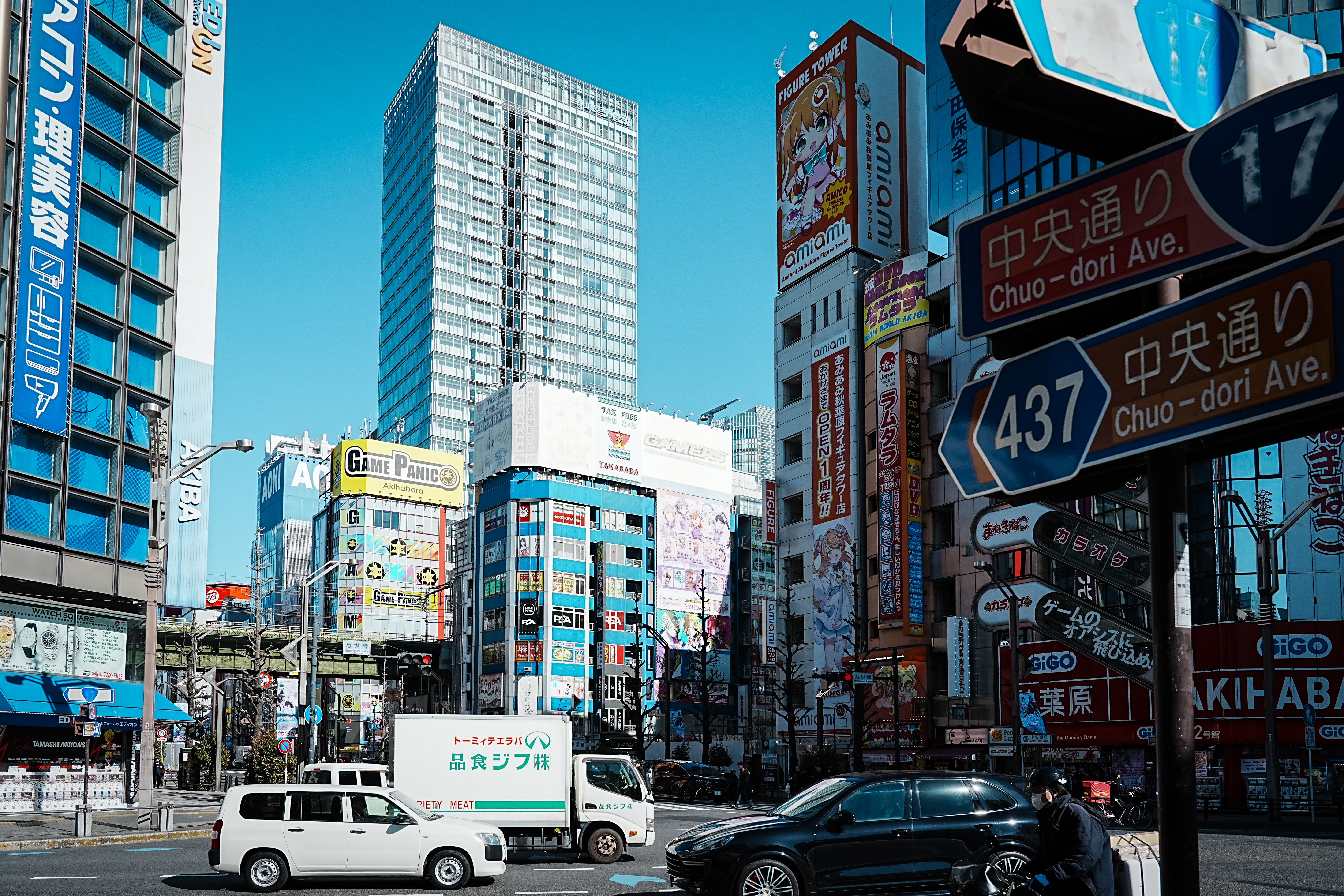 anime manga — Photo by 巍 鲍 on Pexels
