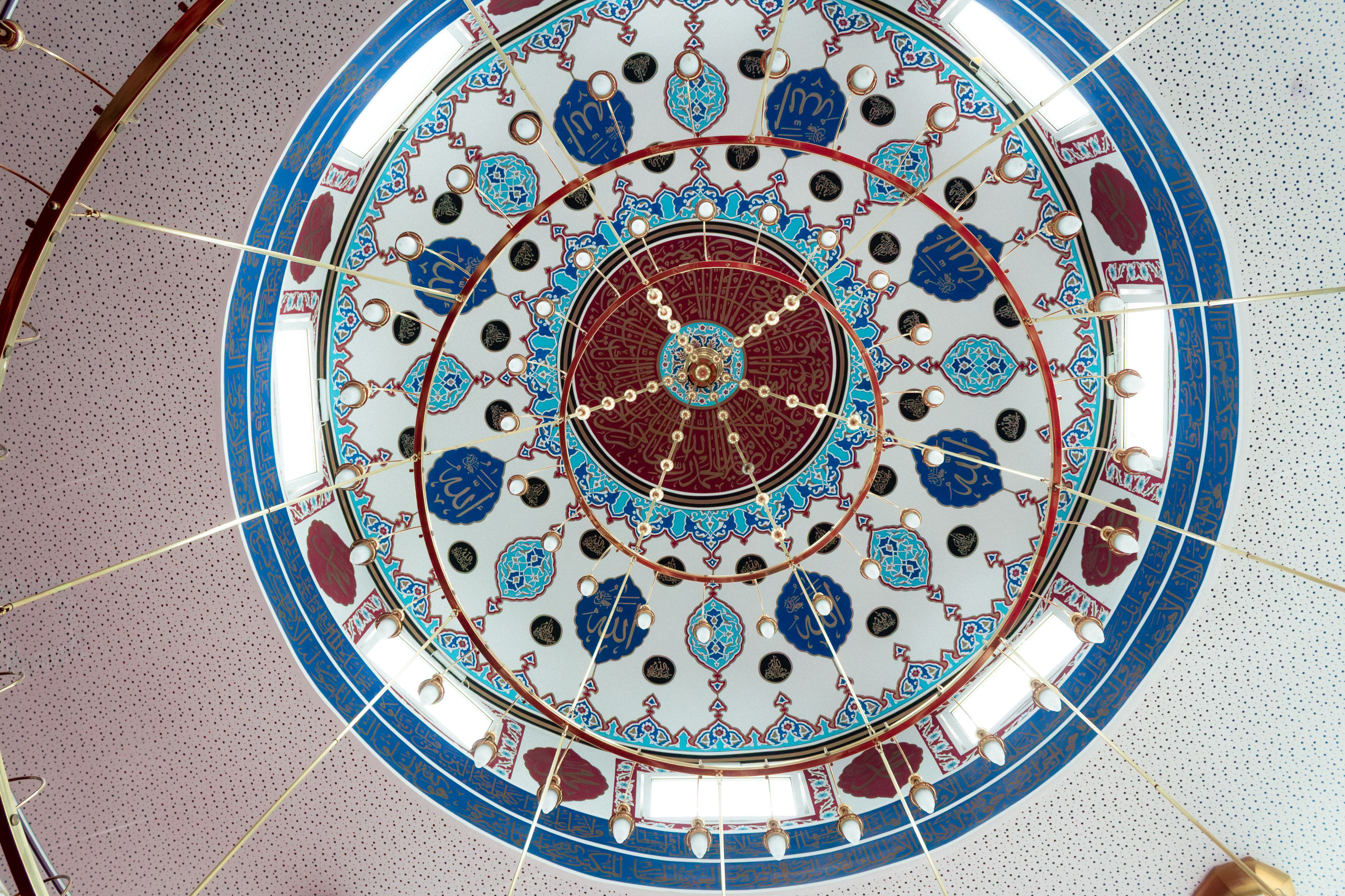 New Cathedral