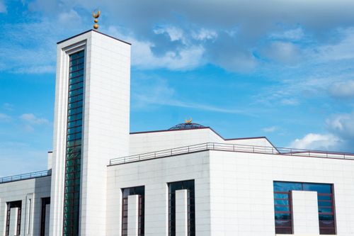 Free Explore the striking modern Islamic architectural design of a mosque in Paris, France. Stock Photo