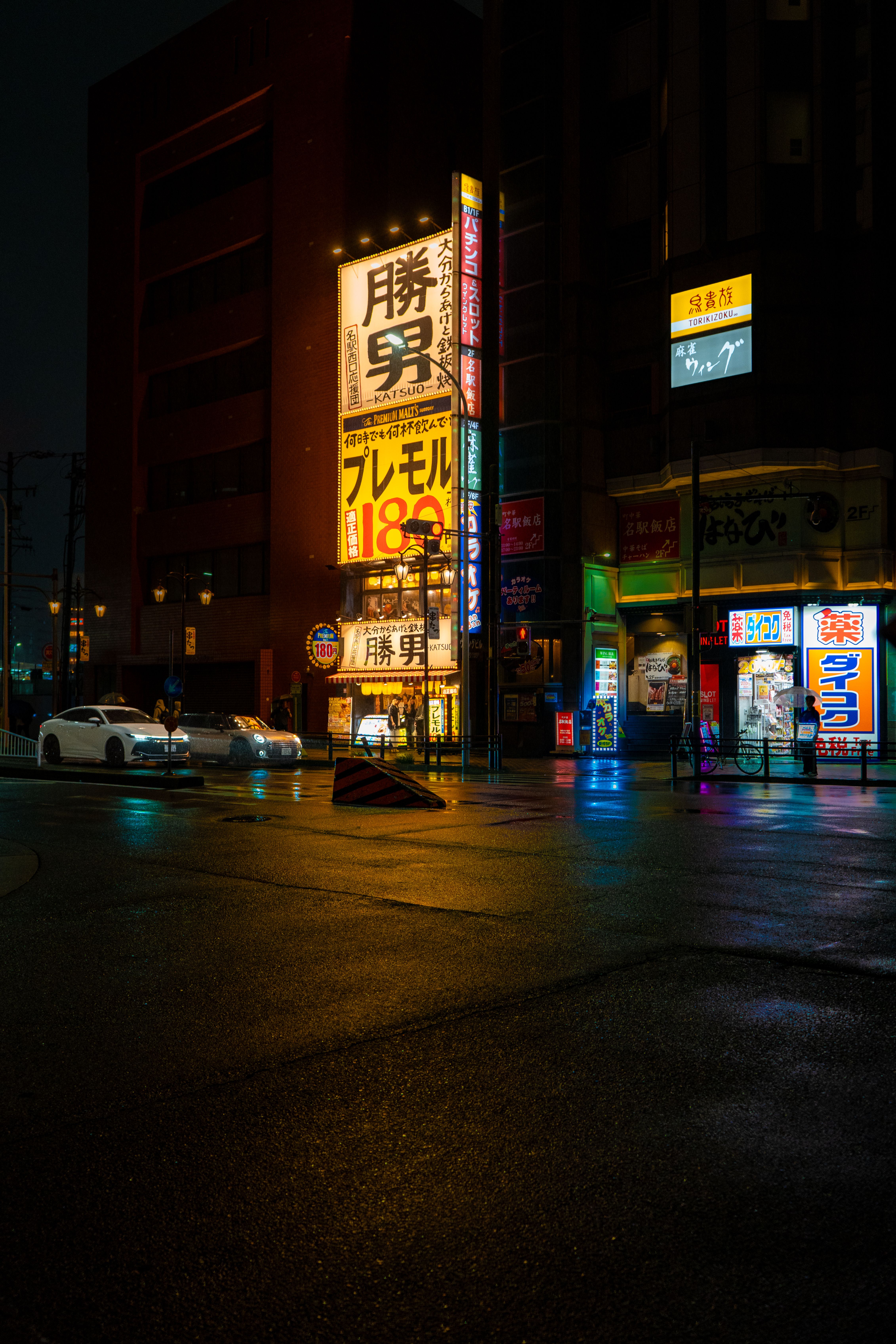 Photo by Alen Joe Chacko on pexels