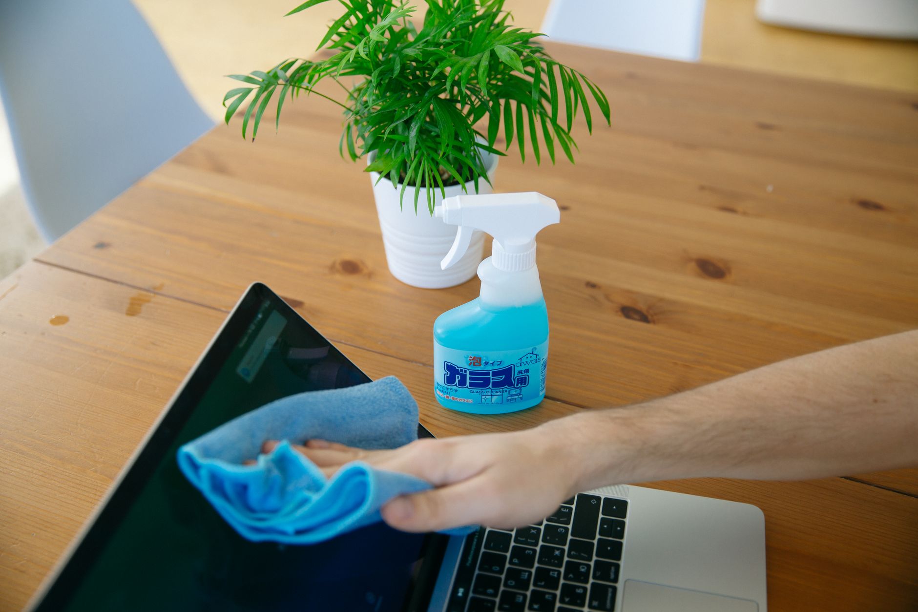 A Simple Workspace Reset for Better Focus