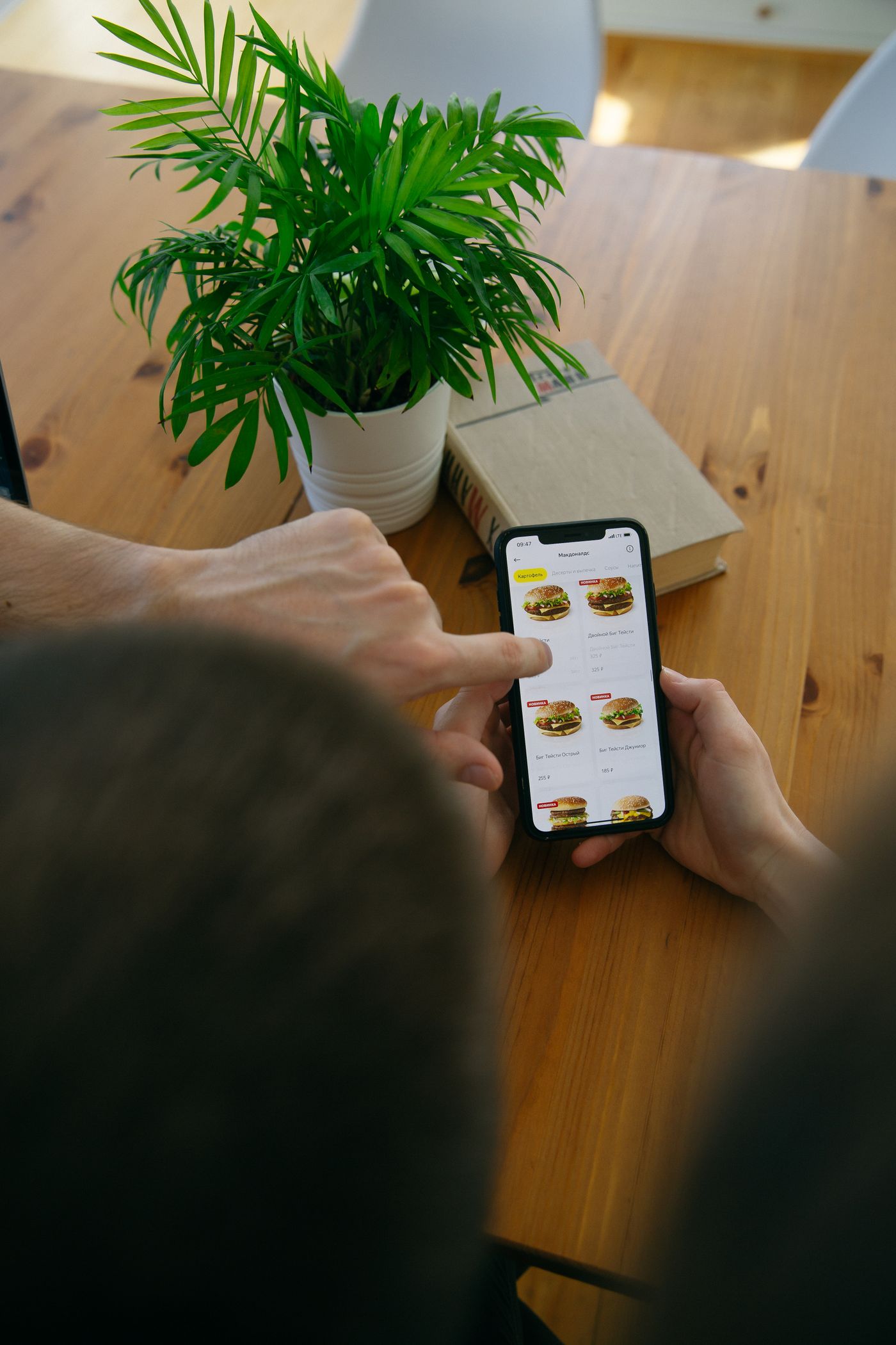 Brasa Nobre Burger exibida em um celular