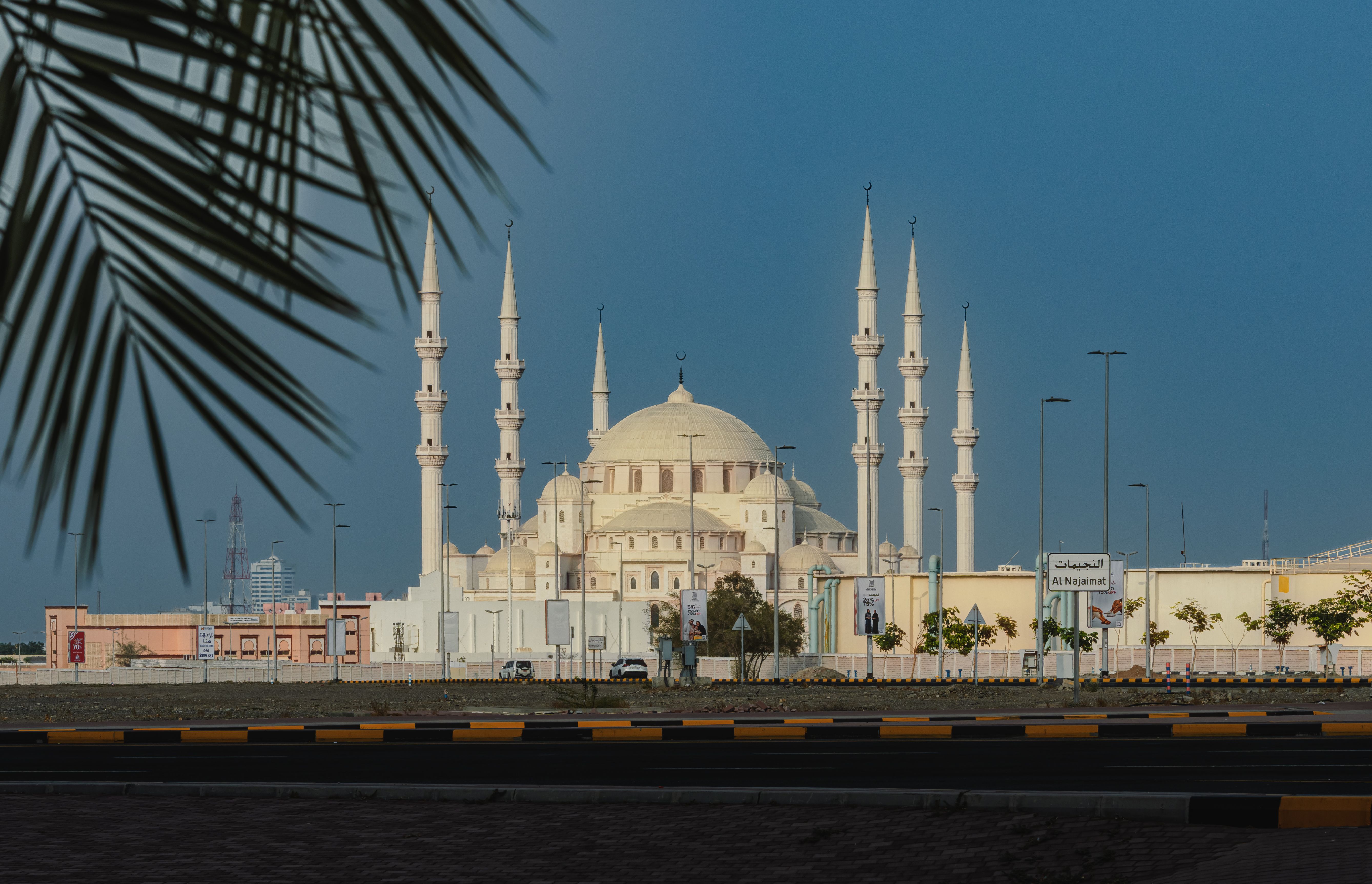 Vuelos baratos a Al-fujairah