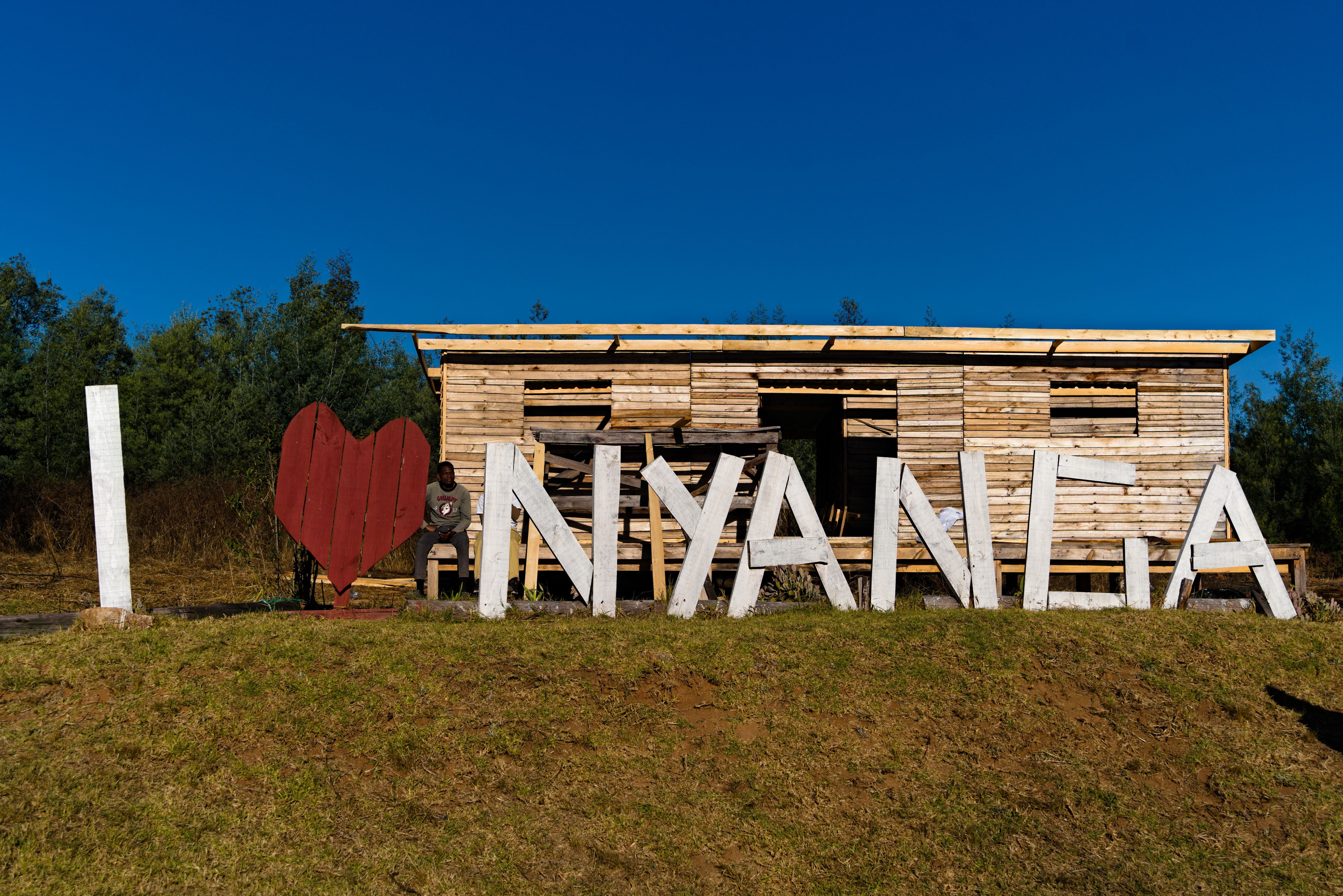 Stock photograph used as a placeholder cover for ES du Saint-Esprit de Nyanza