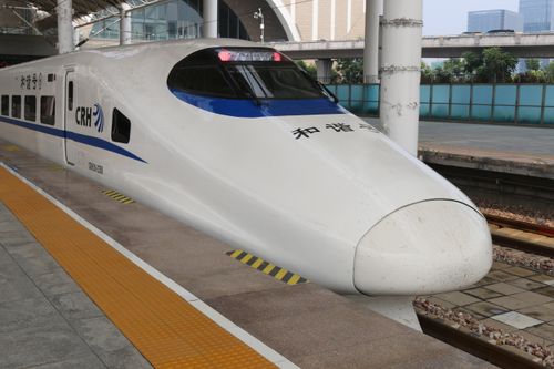 Free High-speed bullet train at a railway station in Shijiazhuang, China, showcasing advanced transportation technology. Stock Photo