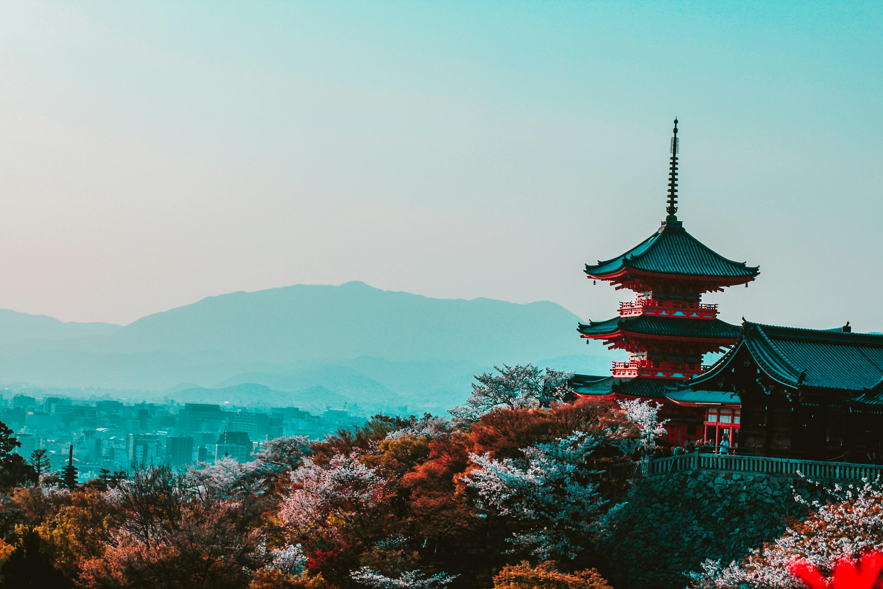 Image of Kyoto, Japan