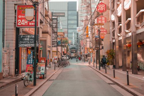 Free Colorful street view in Japan with bicycles and urban architecture. Stock Photo