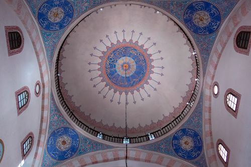 Free A detailed view of the ornate mosque ceiling with vibrant patterns in Sarajevo. Stock Photo