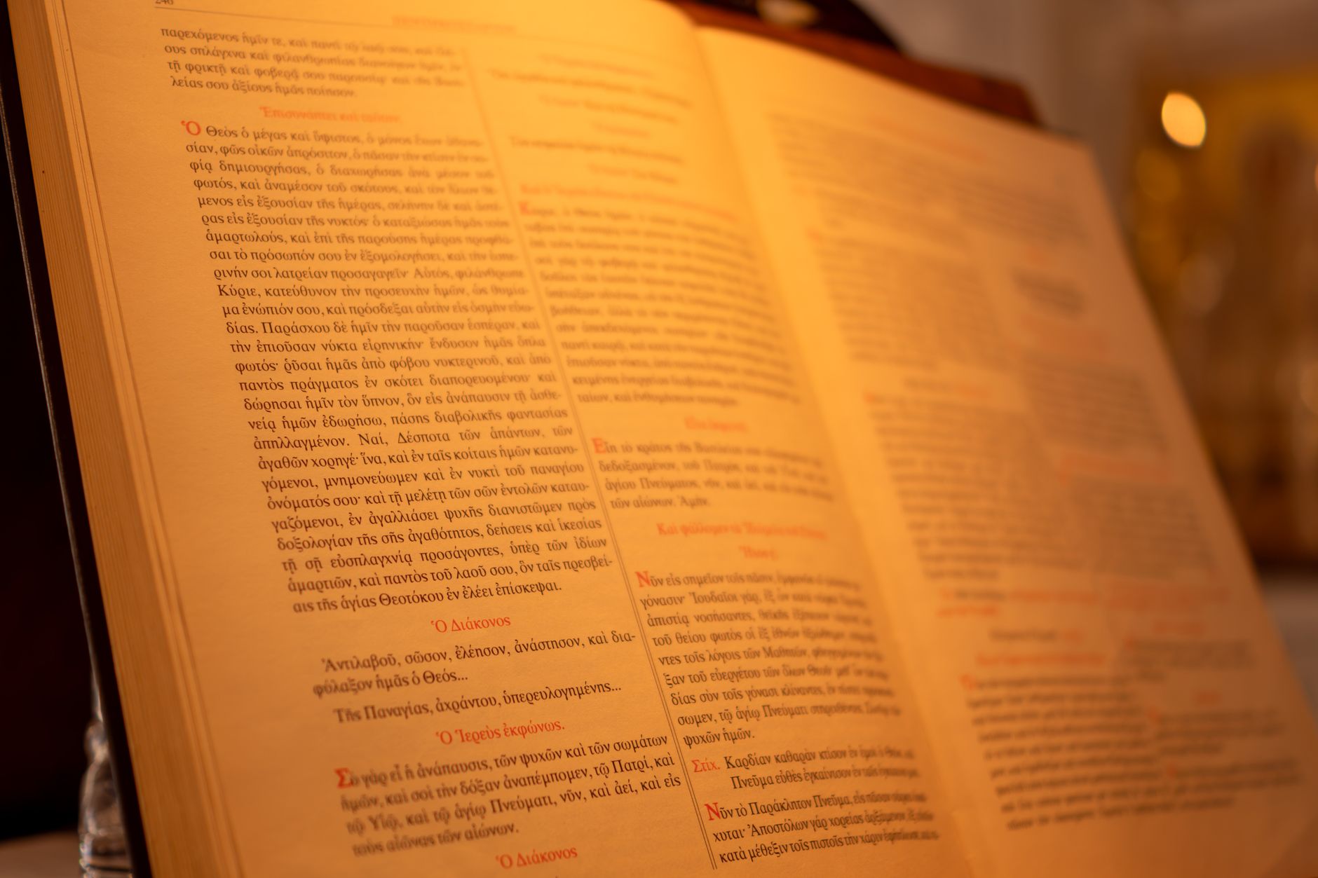 Antik Yunan el yazması ve kitap