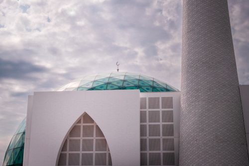 Free Modern architectural design with Islamic elements found in Croatia. Stock Photo