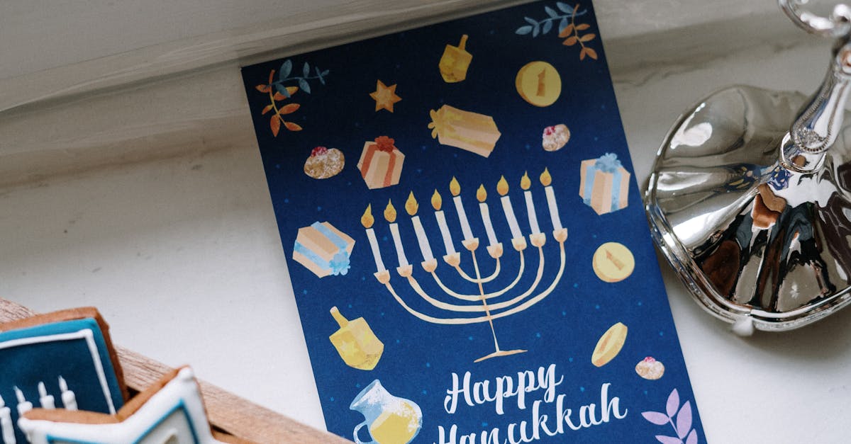 What does great mean in Hebrew